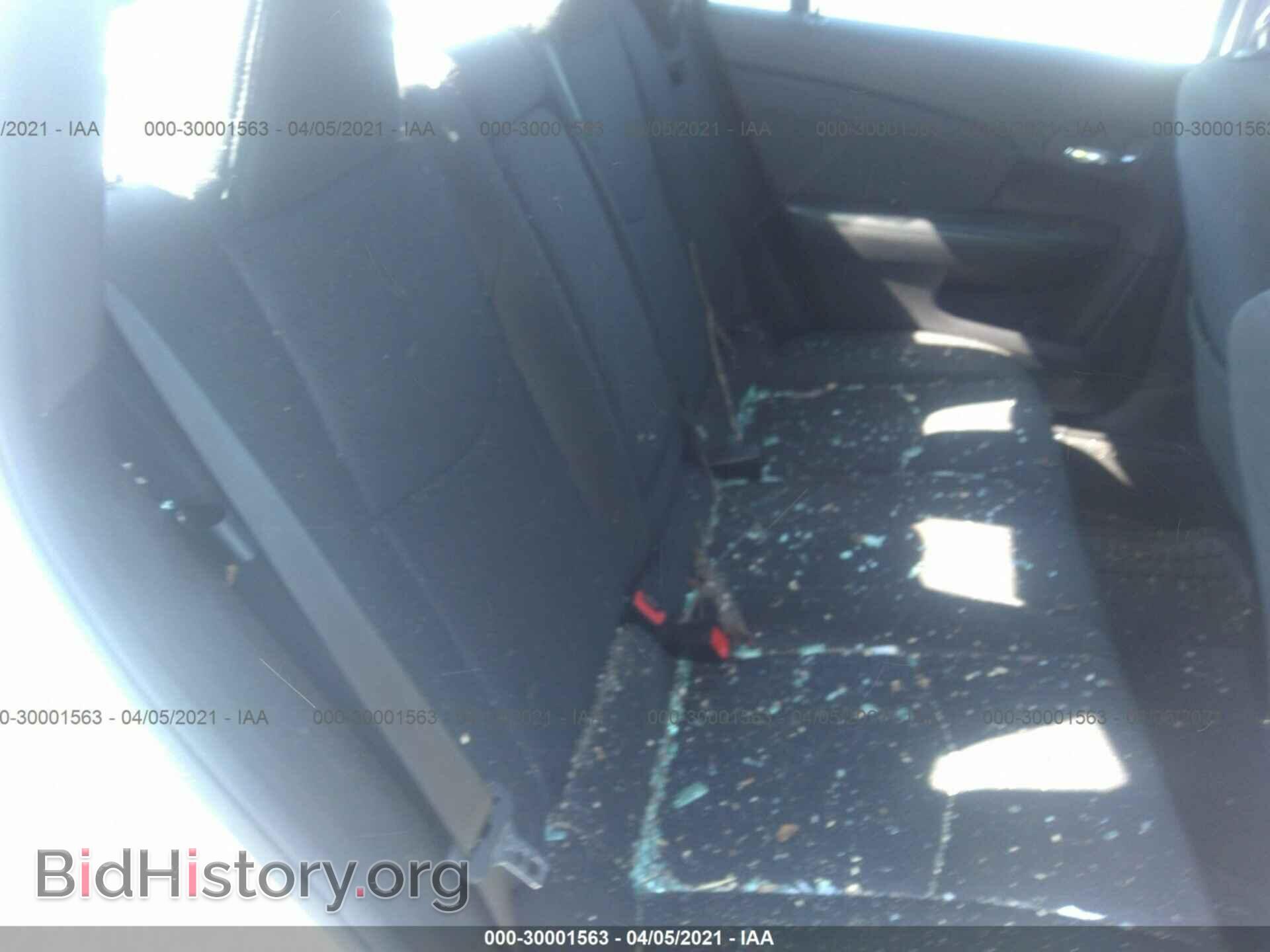 2012 CHRYSLER 200 - VIN: 1C3CCBBB9CN134998 - Фото 8