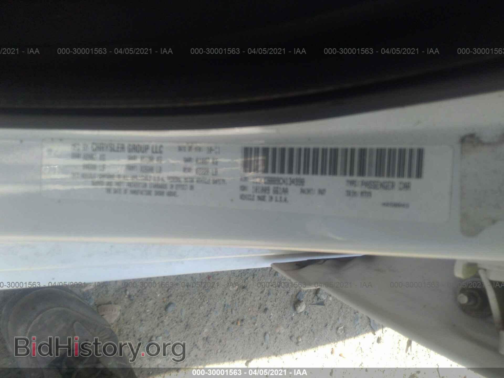 2012 CHRYSLER 200 - VIN: 1C3CCBBB9CN134998 - Фото 9