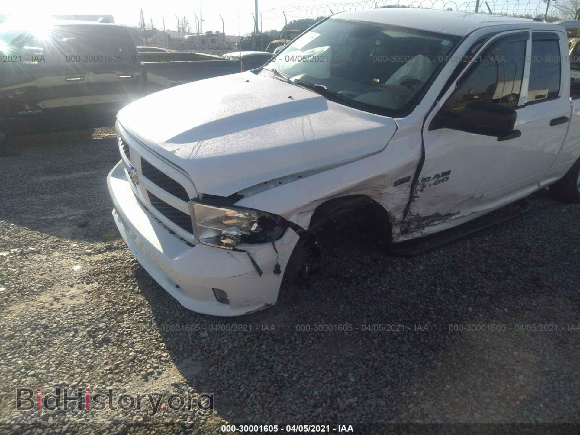 2013 RAM 1500 - VIN: 1C6RR7FT4DS588994 - Фото 6