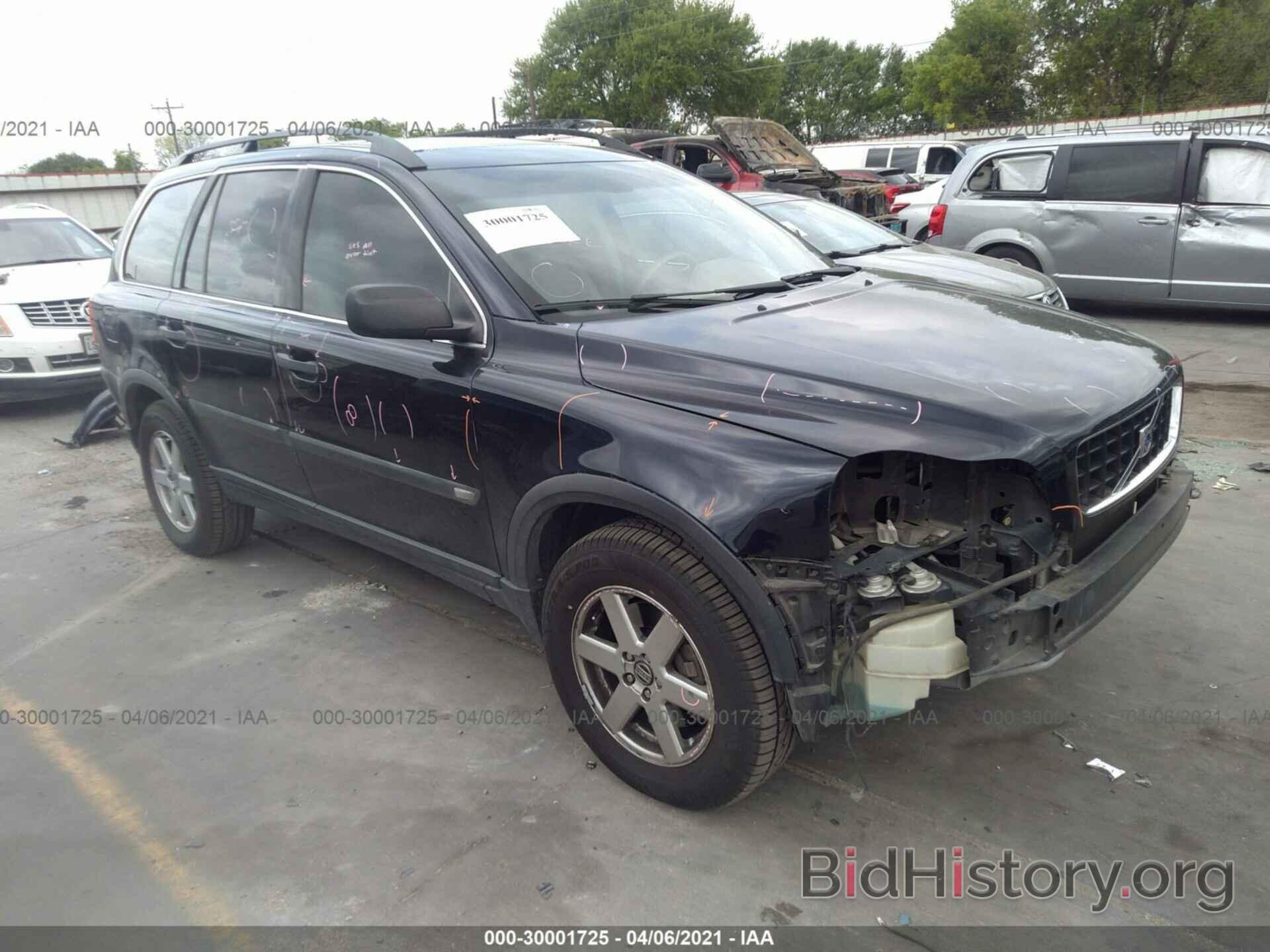 Photo YV4CZ592761243017 - VOLVO XC90 2006