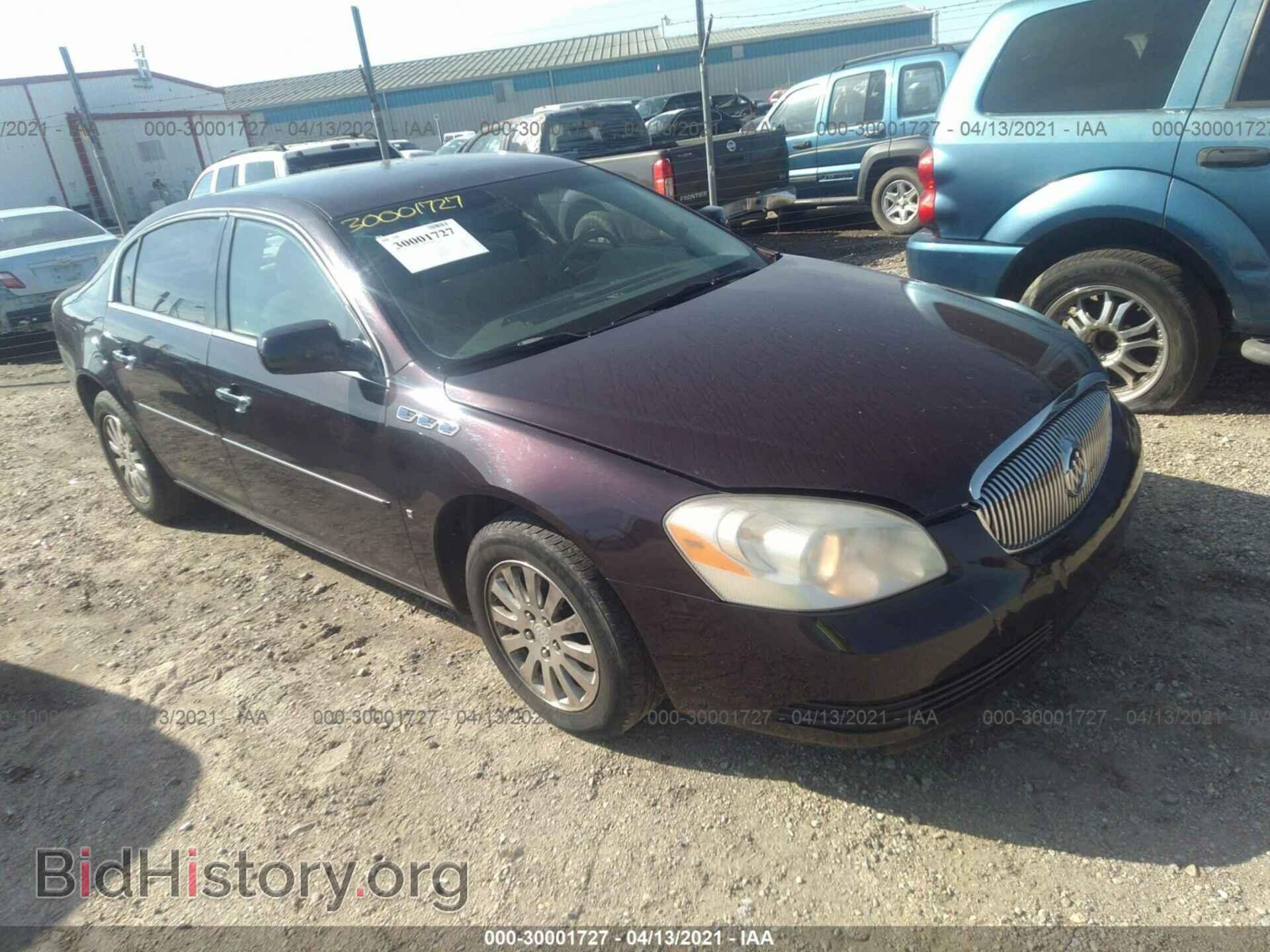 Фотография 1G4HP57208U170362 - BUICK LUCERNE 2008
