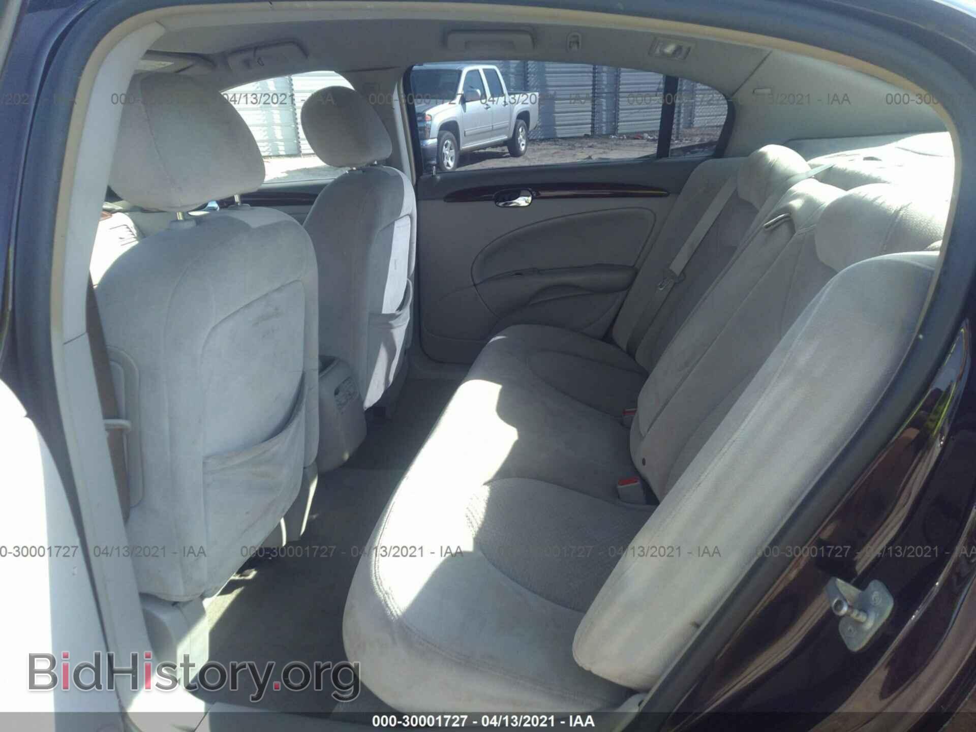 2008 BUICK LUCERNE - VIN: 1G4HP57208U170362 - Фото 8