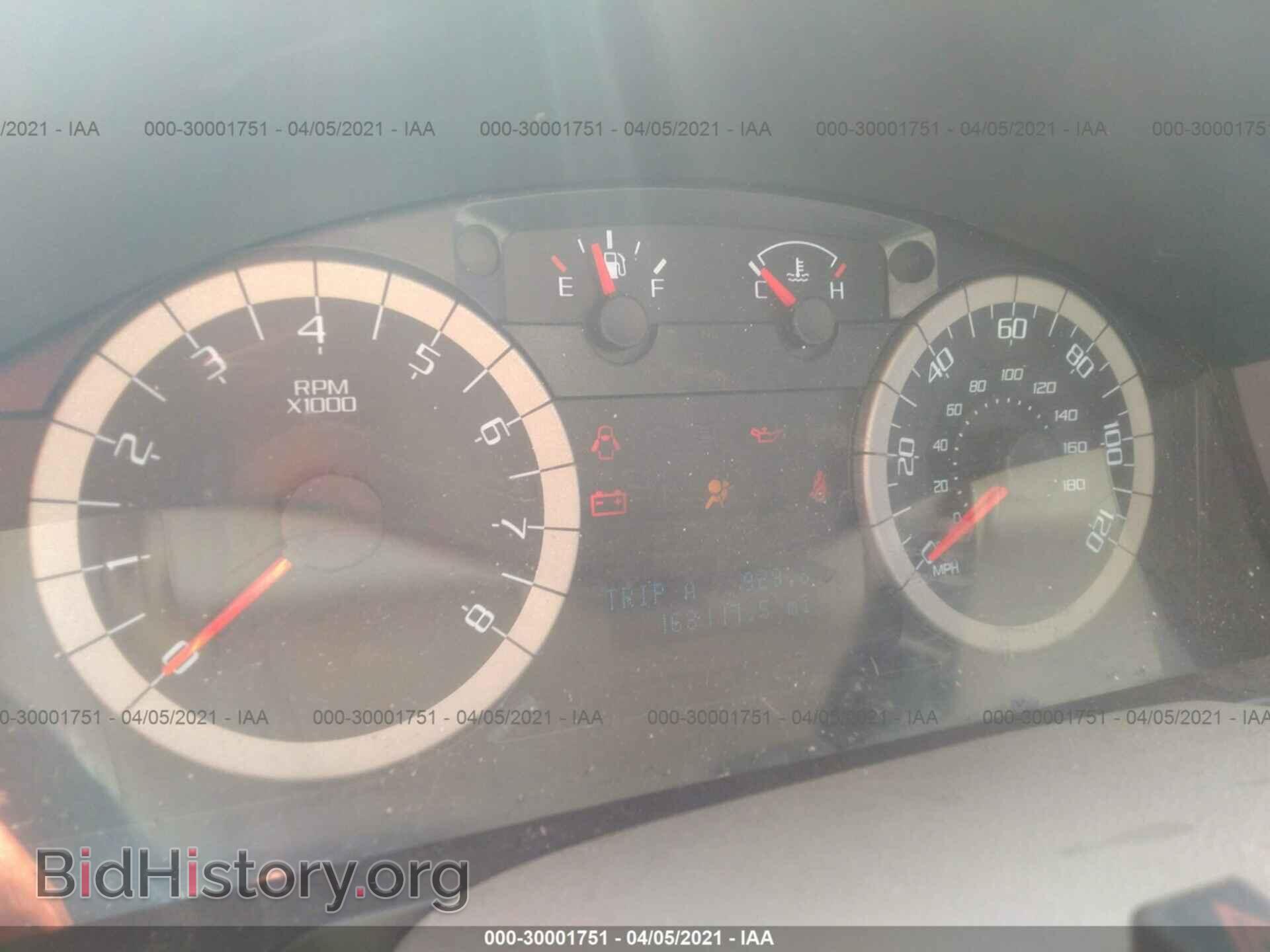 2011 FORD ESCAPE - VIN: 1FMCU0D78BKA05085 - Фото 7