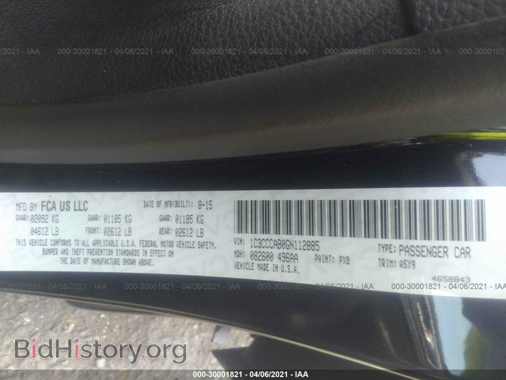 2016 CHRYSLER 200 - VIN: 1C3CCCAB0GN112885 - Фото 9