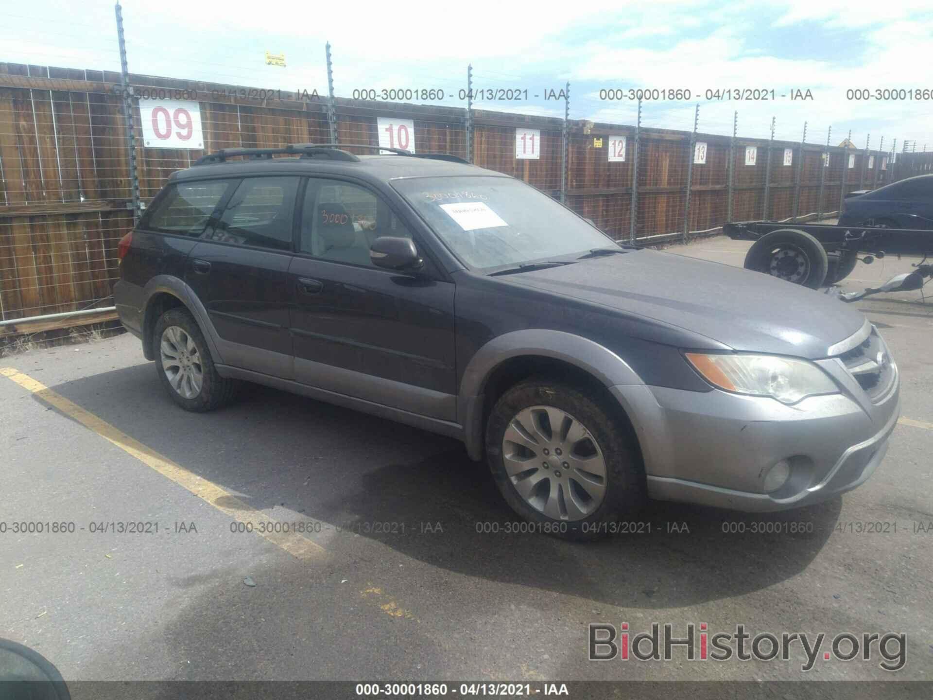 Фотография 4S4BP86C884332997 - SUBARU OUTBACK 2008