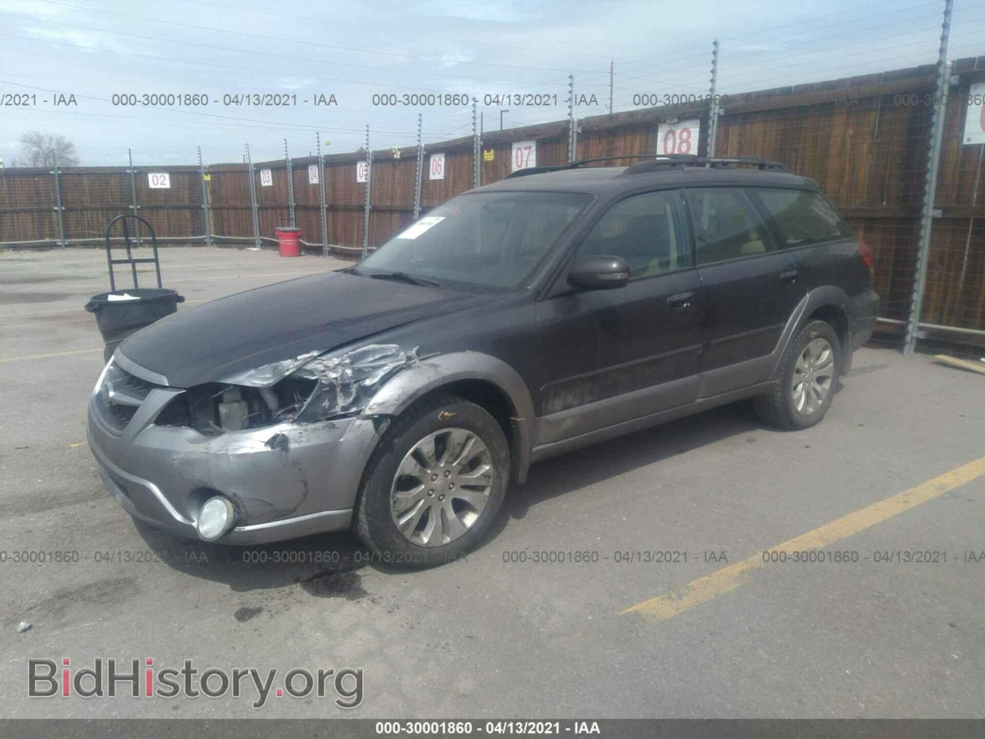 2008 SUBARU OUTBACK - VIN: 4S4BP86C884332997 - Фото 2