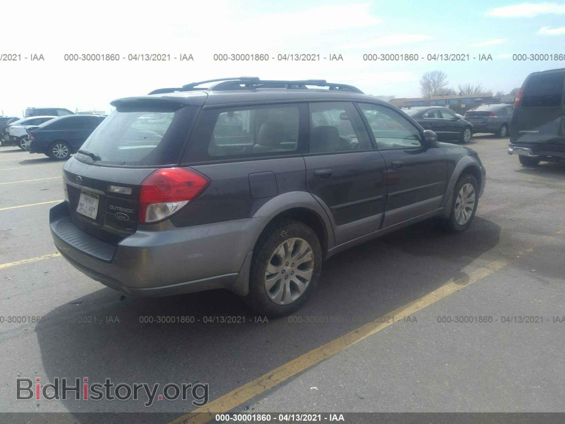 2008 SUBARU OUTBACK - VIN: 4S4BP86C884332997 - Фото 4