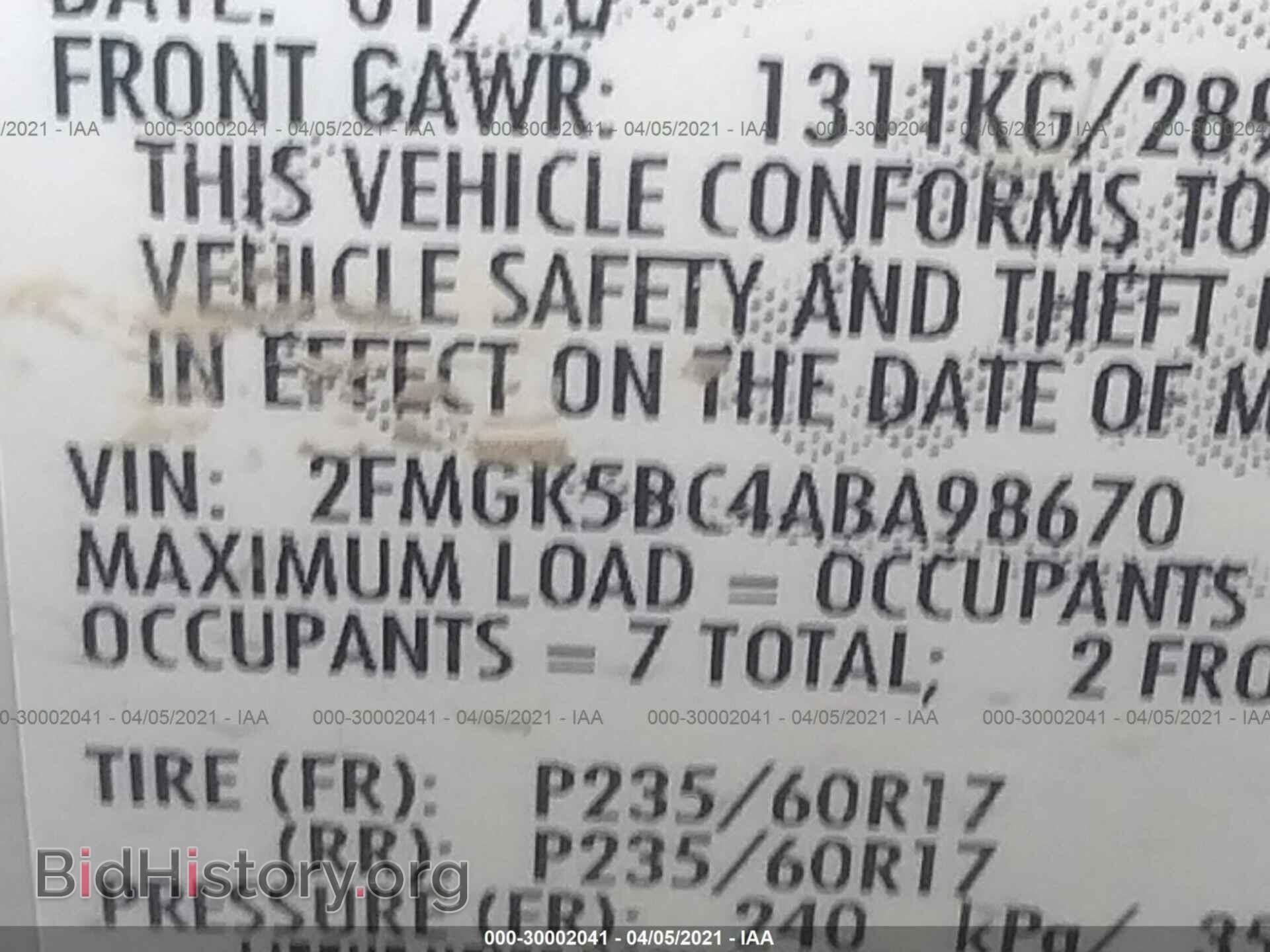 2010 FORD FLEX - VIN: 2FMGK5BC4ABA98670 - Фото 9