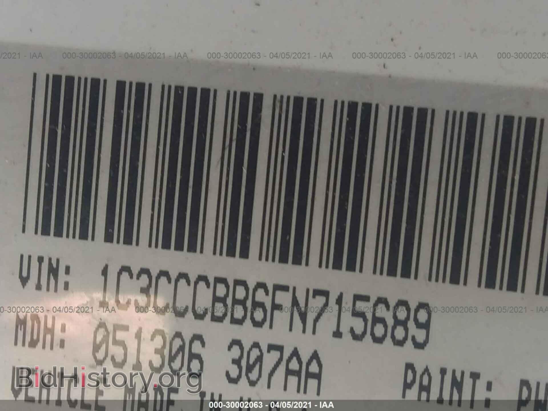2015 CHRYSLER 200 - VIN: 1C3CCCBB6FN715689 - Фото 9