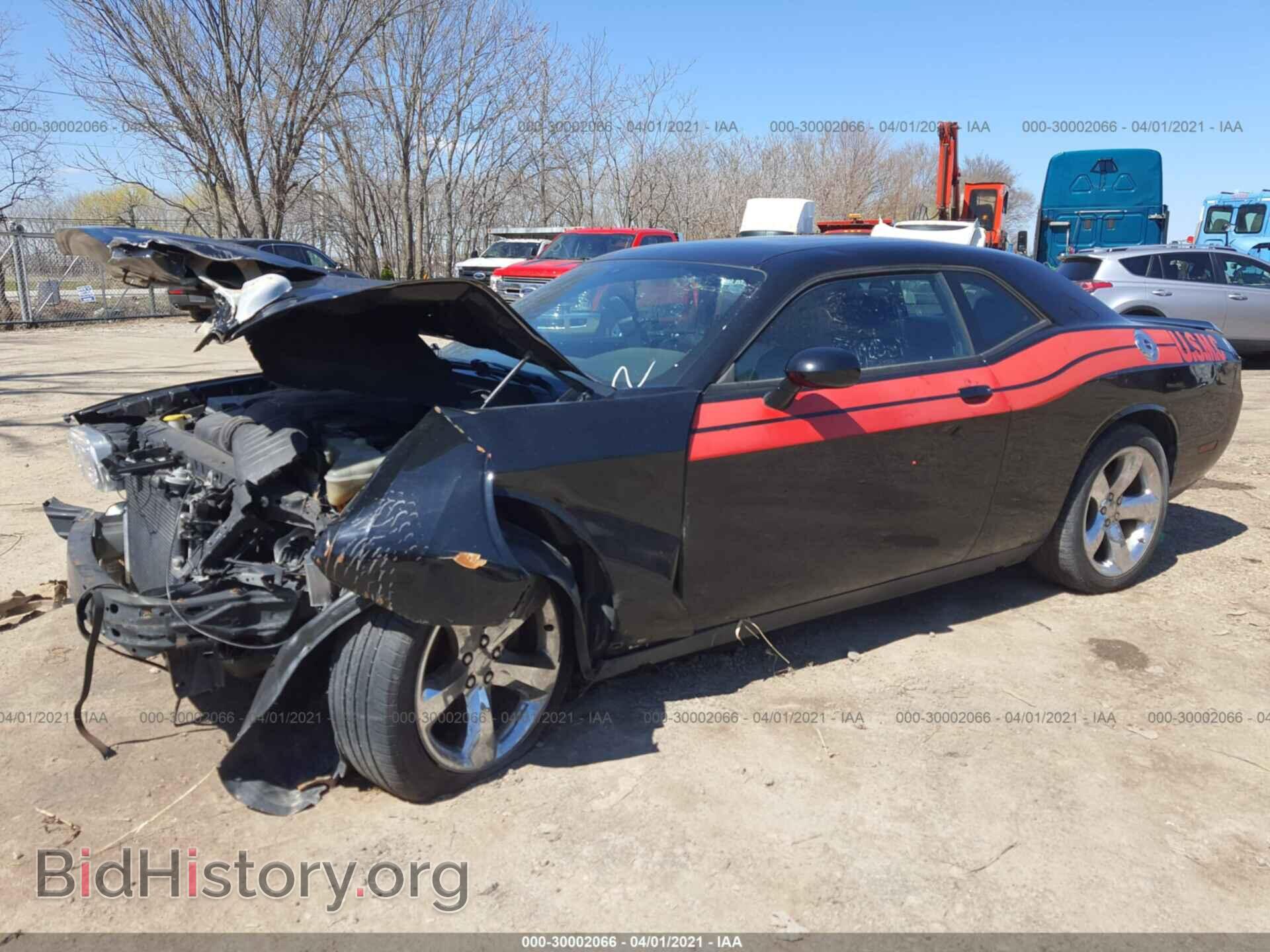 2012 DODGE CHALLENGER - VIN: 2C3CDYAG5CH226227 - Photo 2