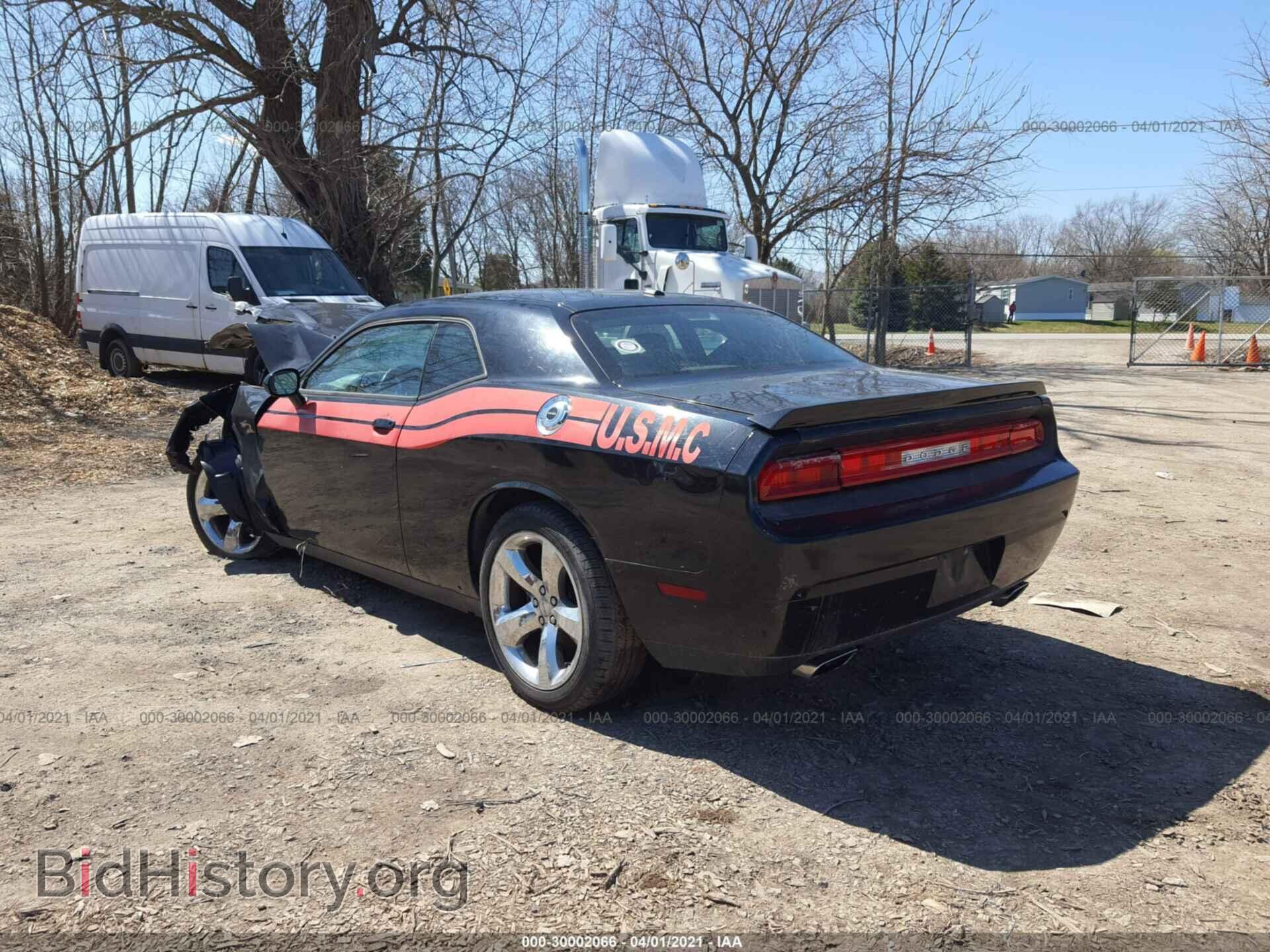 2012 DODGE CHALLENGER - VIN: 2C3CDYAG5CH226227 - Photo 3