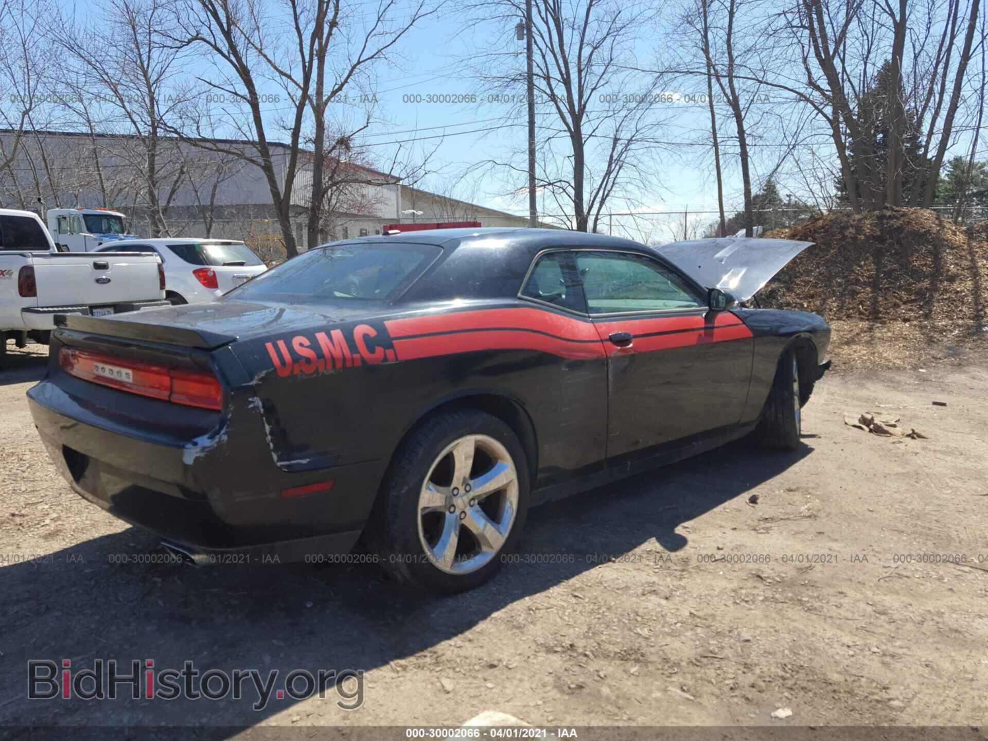 2012 DODGE CHALLENGER - VIN: 2C3CDYAG5CH226227 - Photo 4