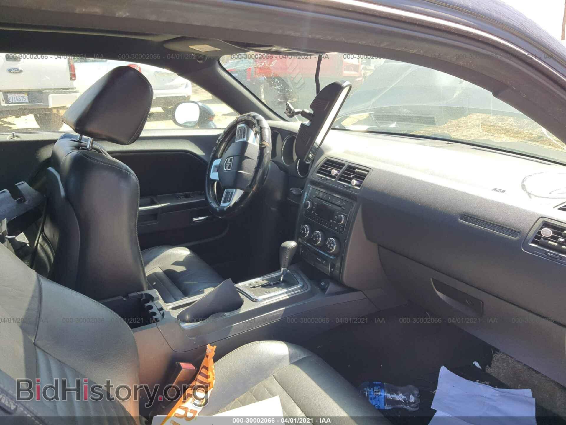 2012 DODGE CHALLENGER - VIN: 2C3CDYAG5CH226227 - Photo 5