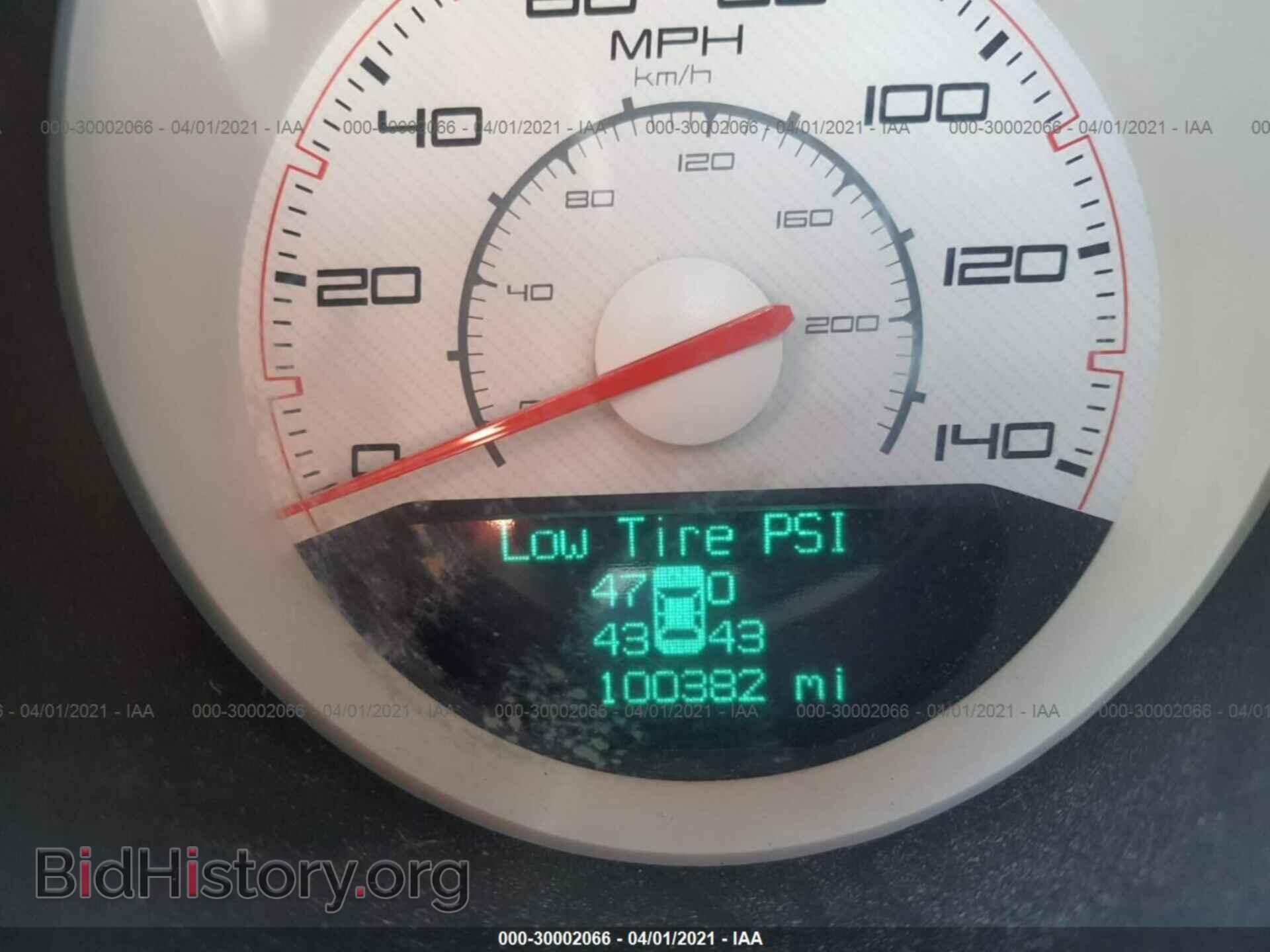 2012 DODGE CHALLENGER - VIN: 2C3CDYAG5CH226227 - Photo 7