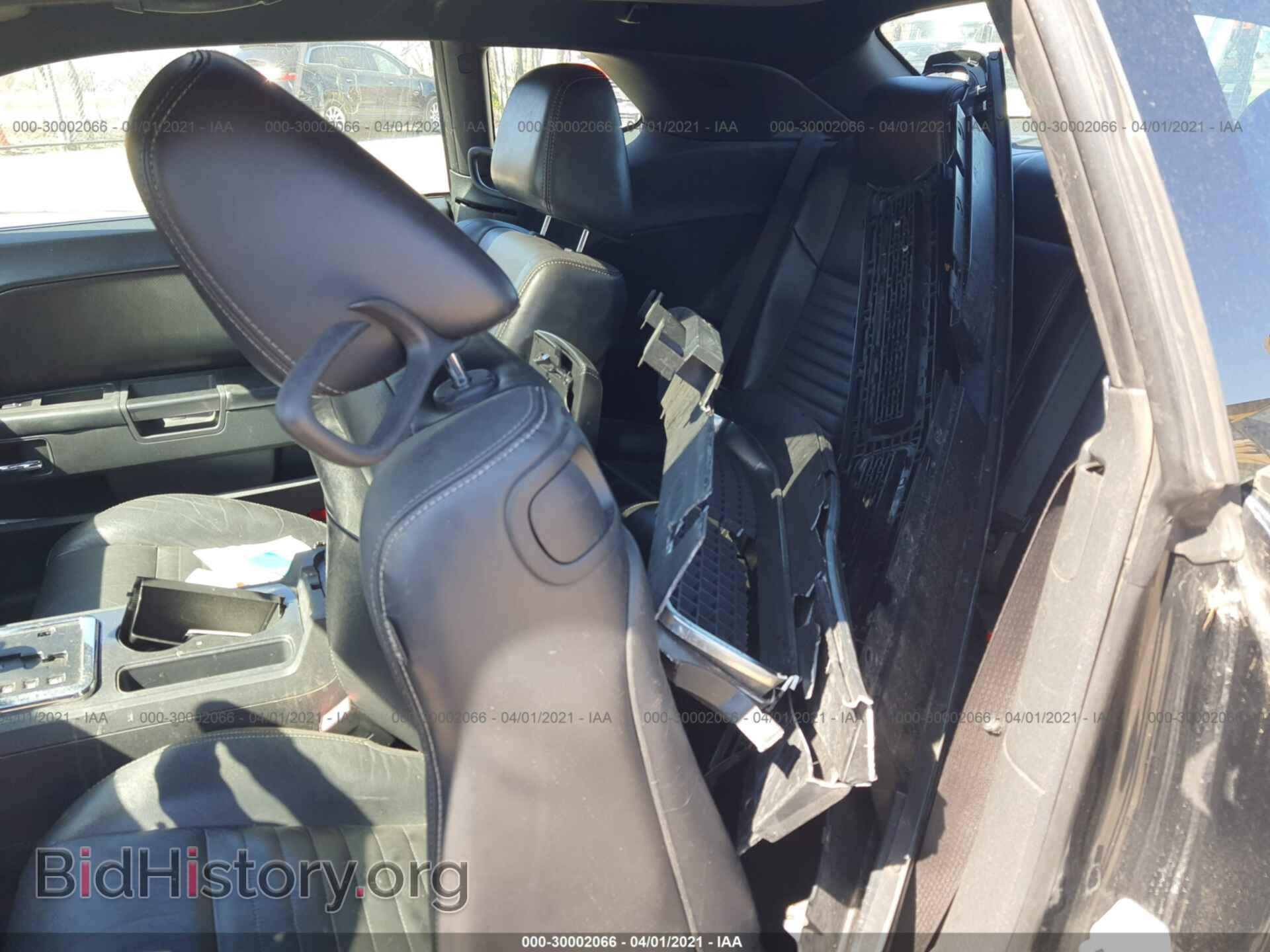 2012 DODGE CHALLENGER - VIN: 2C3CDYAG5CH226227 - Photo 8