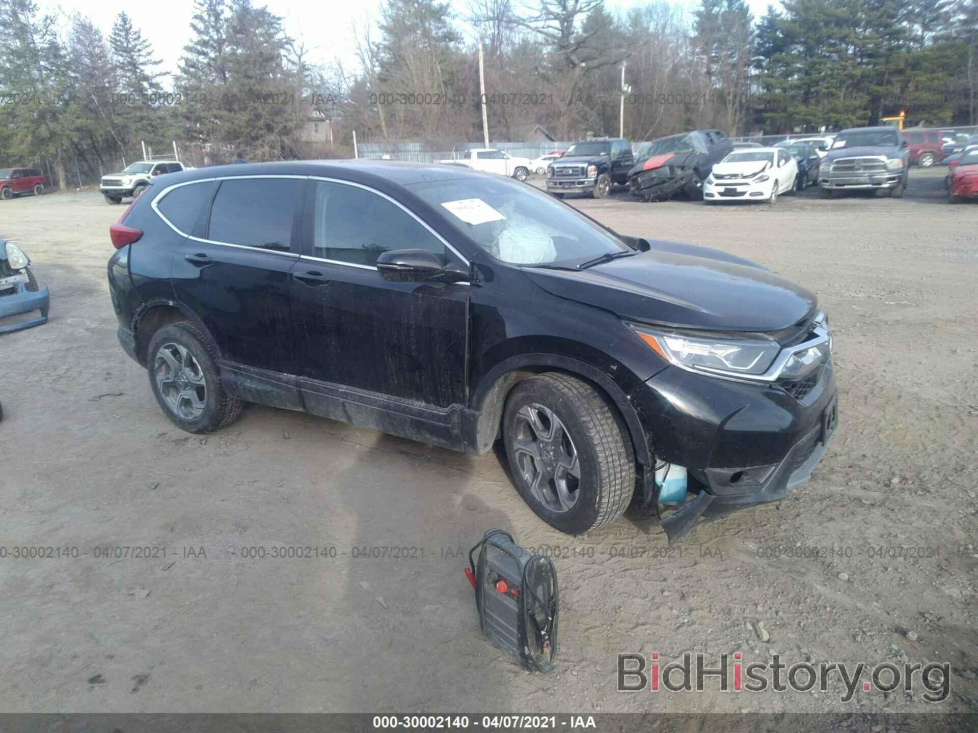 Photo 5J6RW2H5XHL013859 - HONDA CR-V 2017