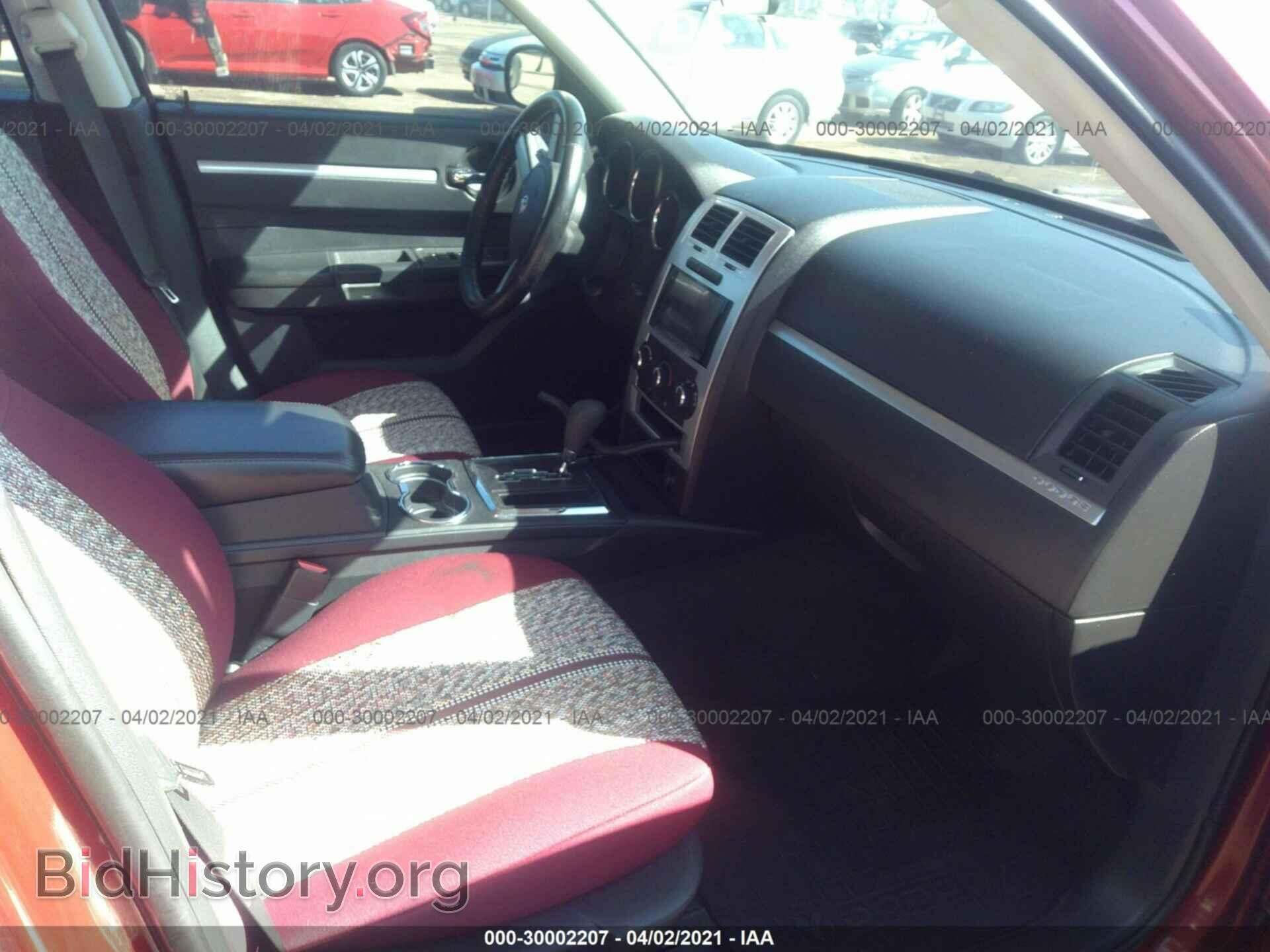 2010 DODGE CHARGER - VIN: 2B3CA4CD2AH281331 - Фото 5