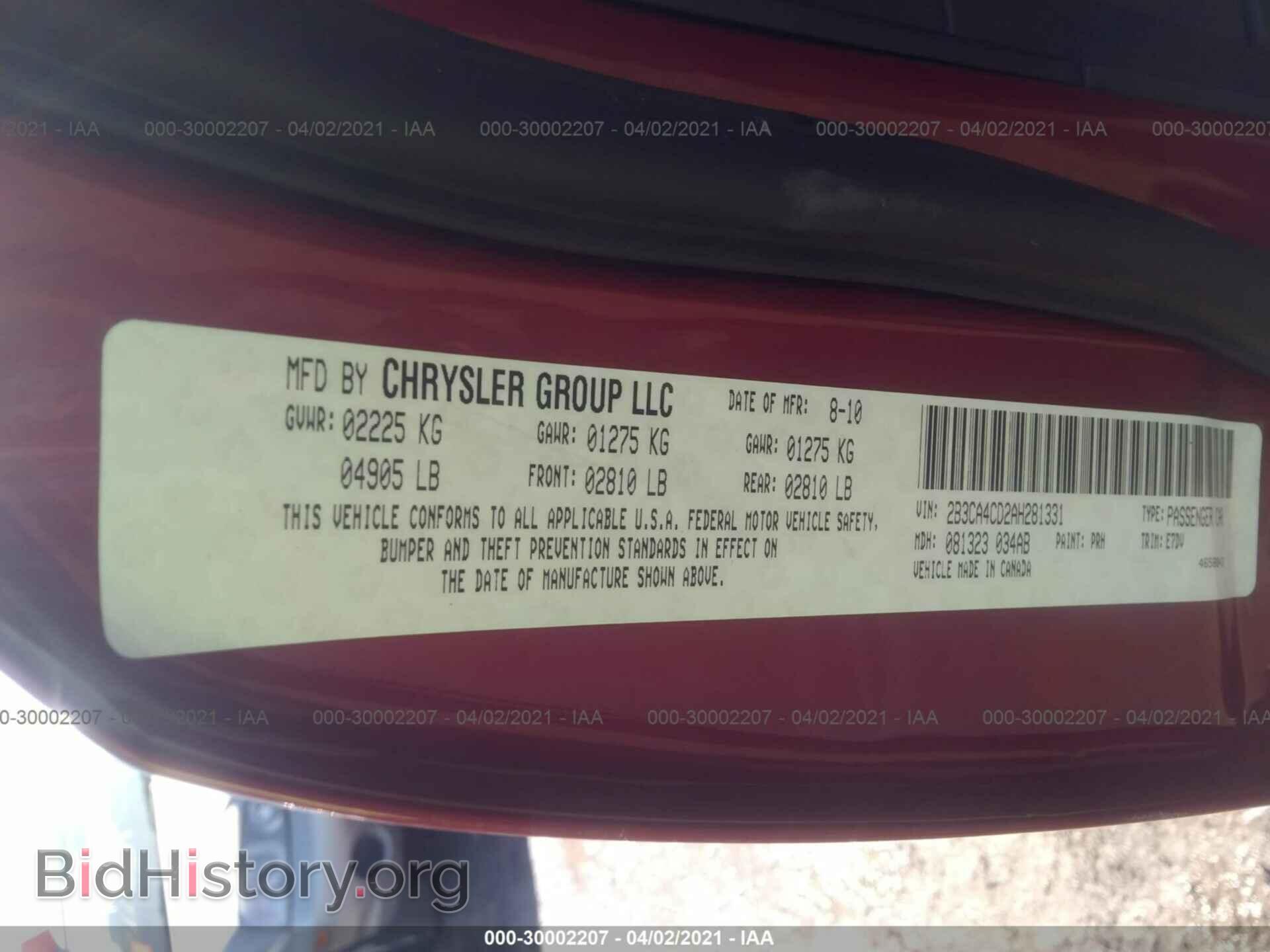 2010 DODGE CHARGER - VIN: 2B3CA4CD2AH281331 - Фото 9