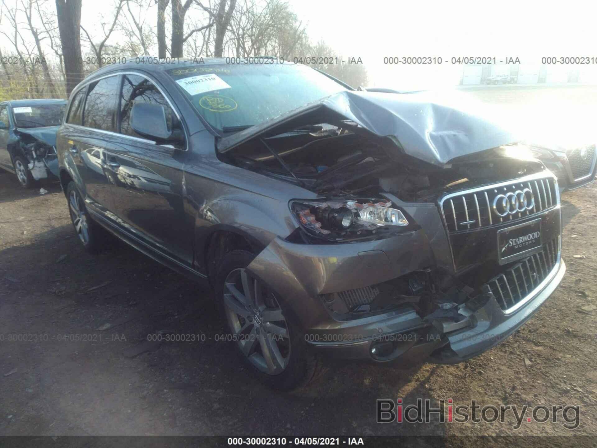 Photo WA1VMAFE7FD007266 - AUDI Q7 2015