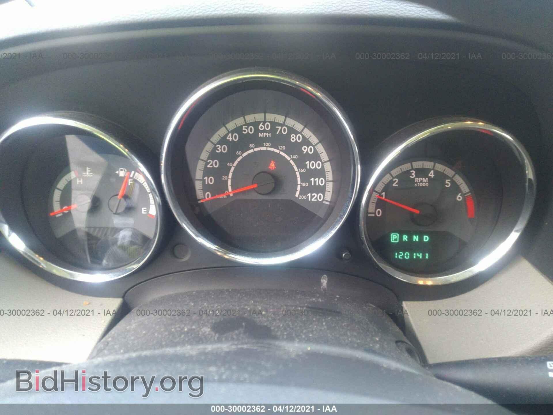 2012 DODGE CALIBER - VIN: 1C3CDWDA7CD534797 - Photo 7