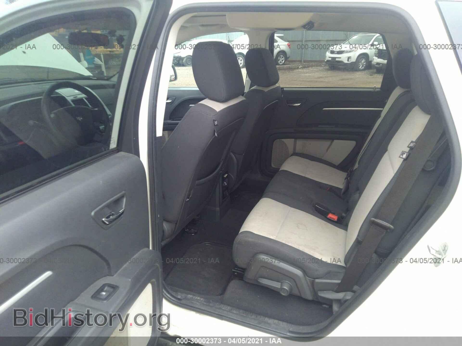 2009 DODGE JOURNEY - VIN: 3D4GG57V79T192853 - Фото 8