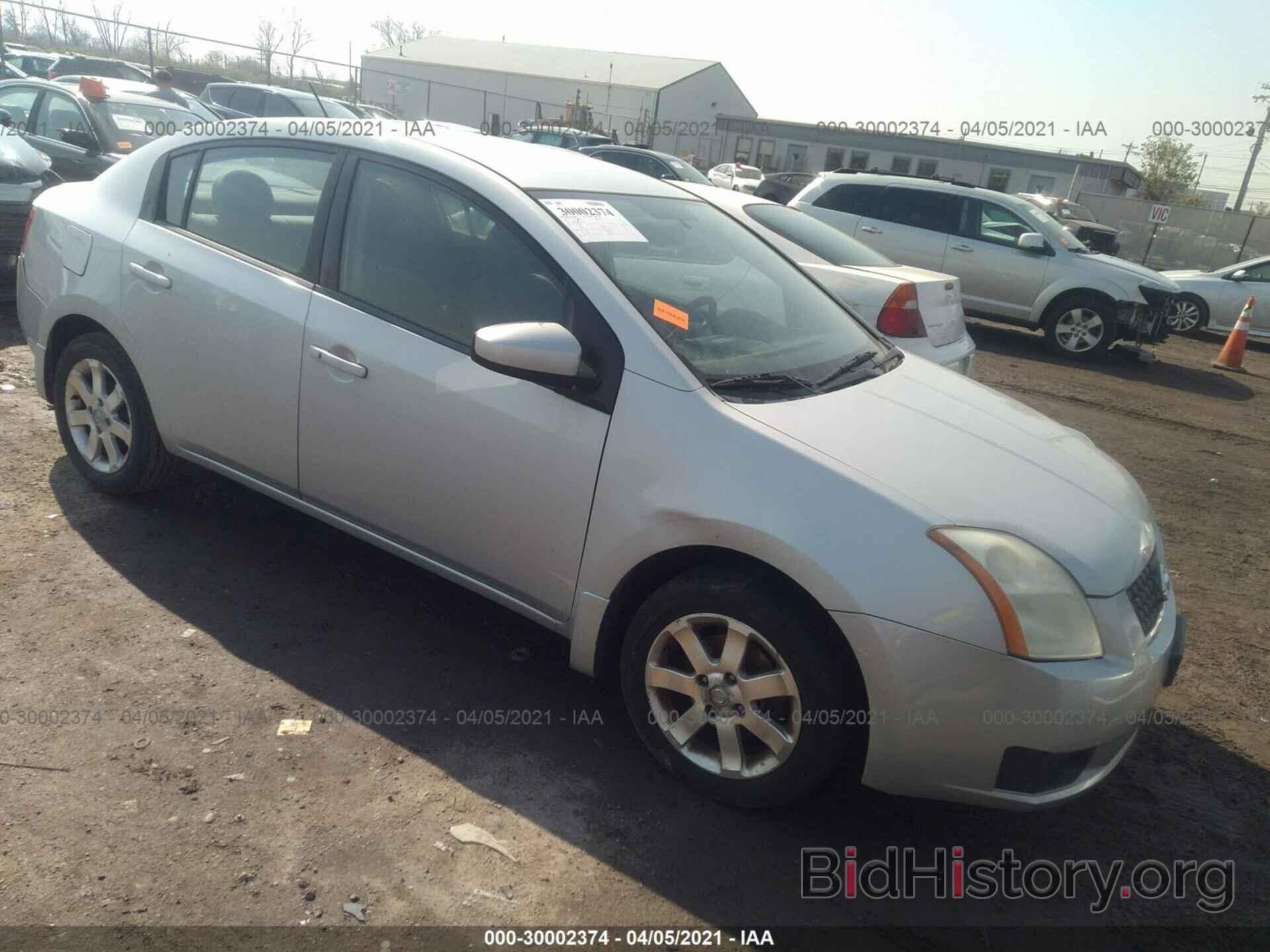 Photo 3N1AB61E87L626665 - NISSAN SENTRA 2007