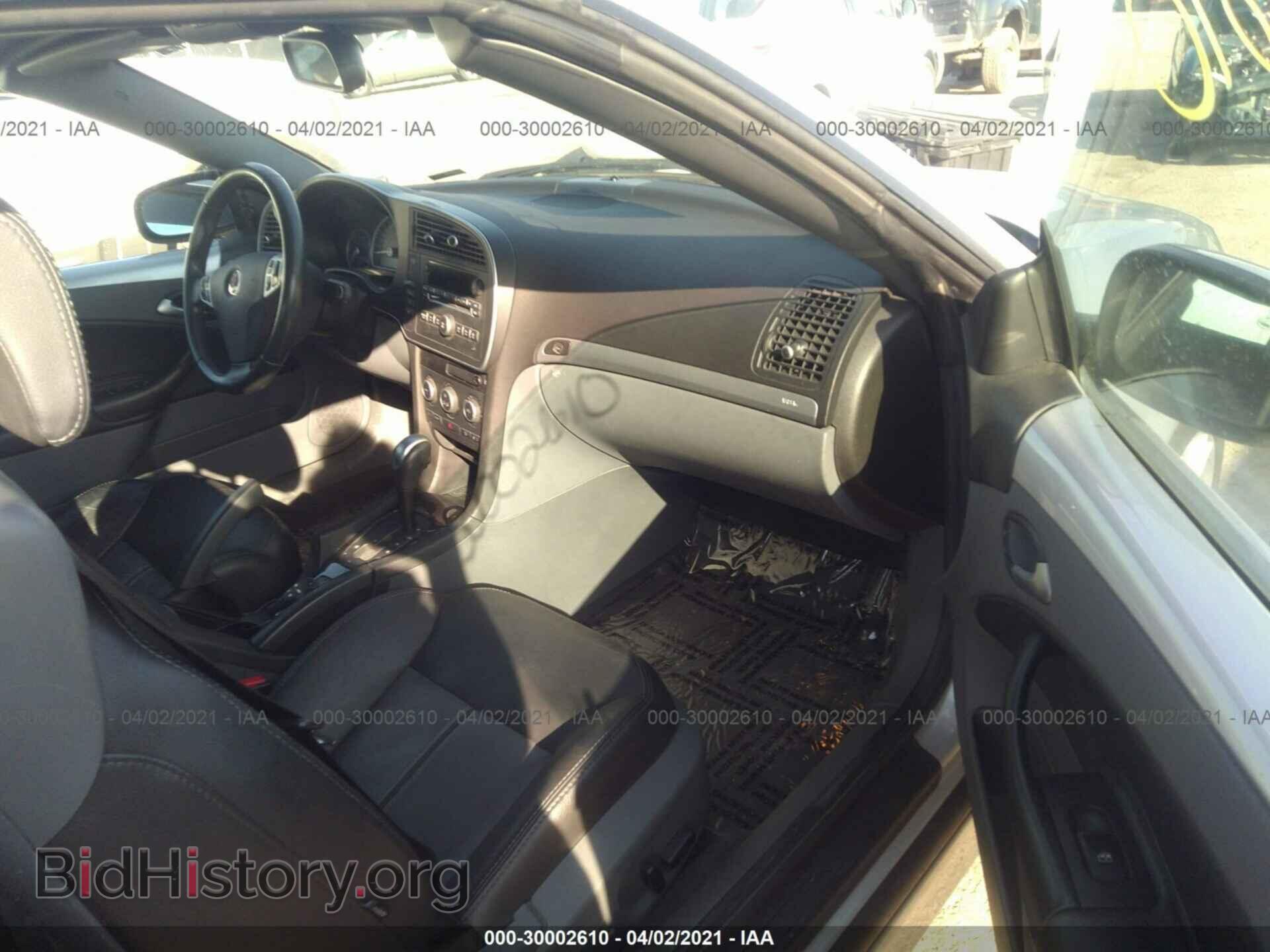 2007 SAAB 9-3 - VIN: YS3FD79Y176110104 - Photo 5