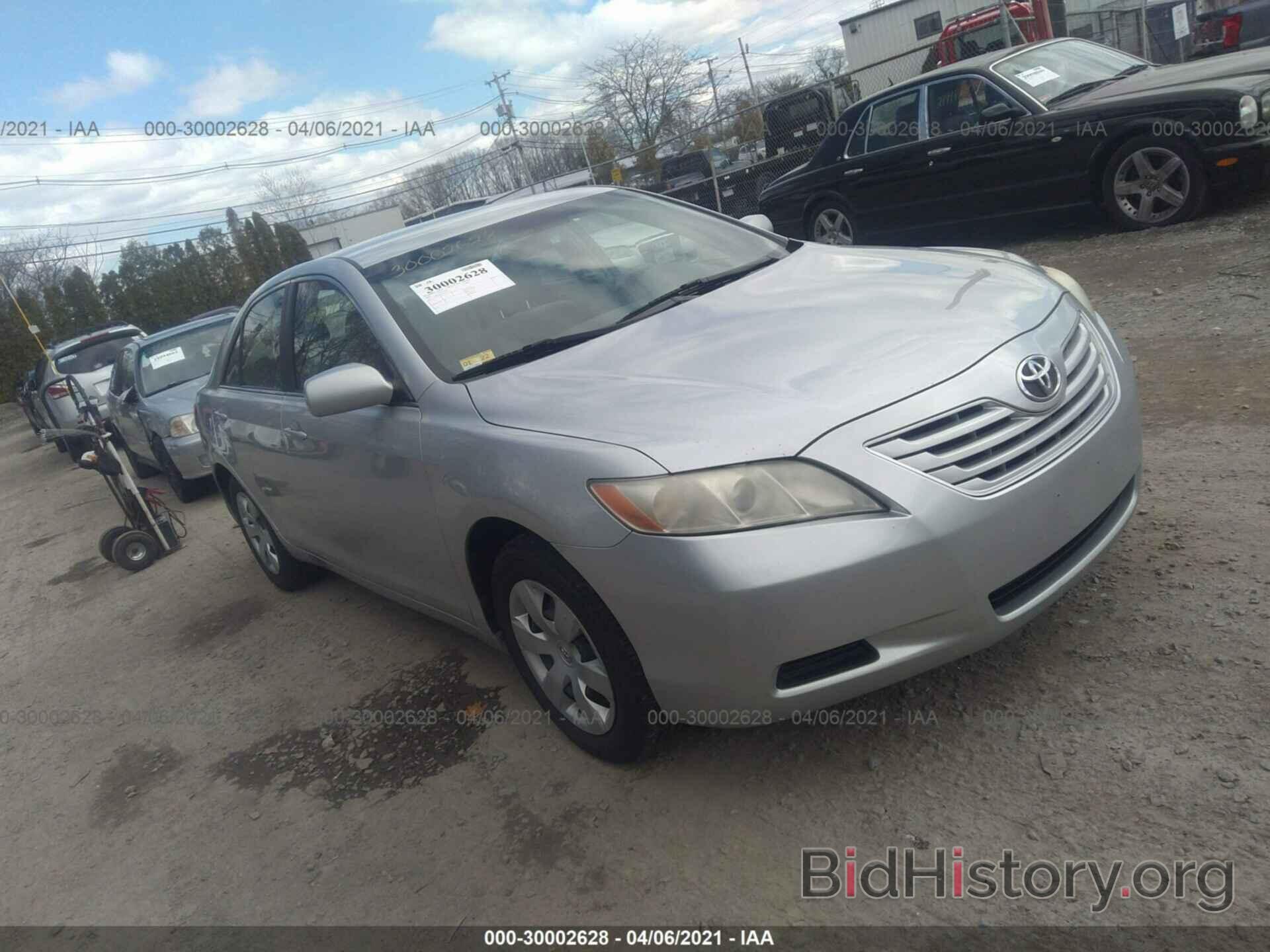 Photo 4T1BE46K07U633736 - TOYOTA CAMRY 2007