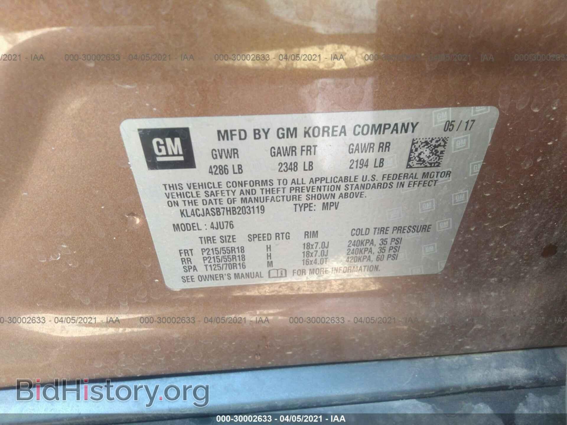 2017 BUICK ENCORE - VIN: KL4CJASB7HB203119 - Photo 9