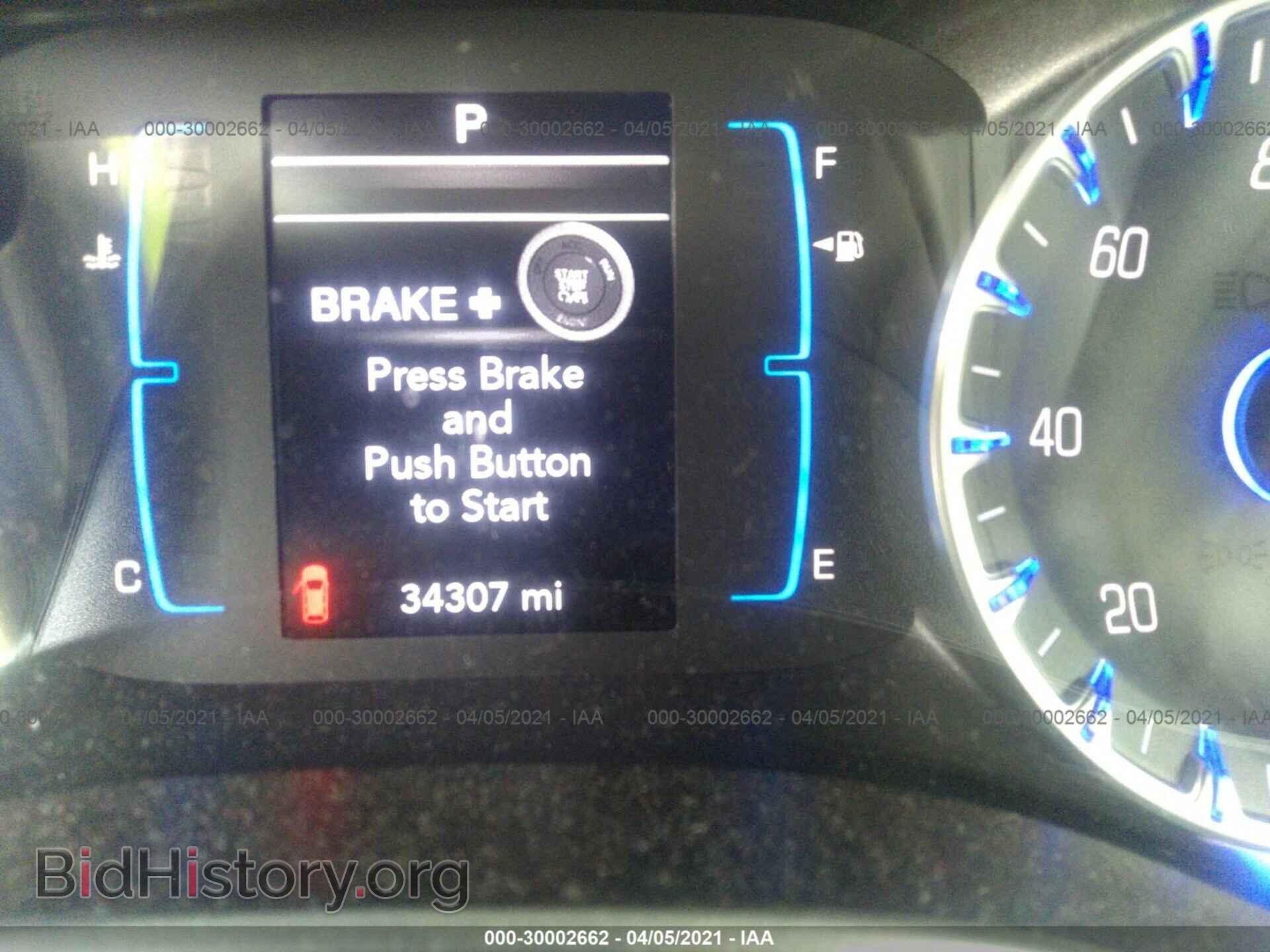 2017 CHRYSLER PACIFICA - VIN: 2C4RC1DG9HR523840 - Фото 7