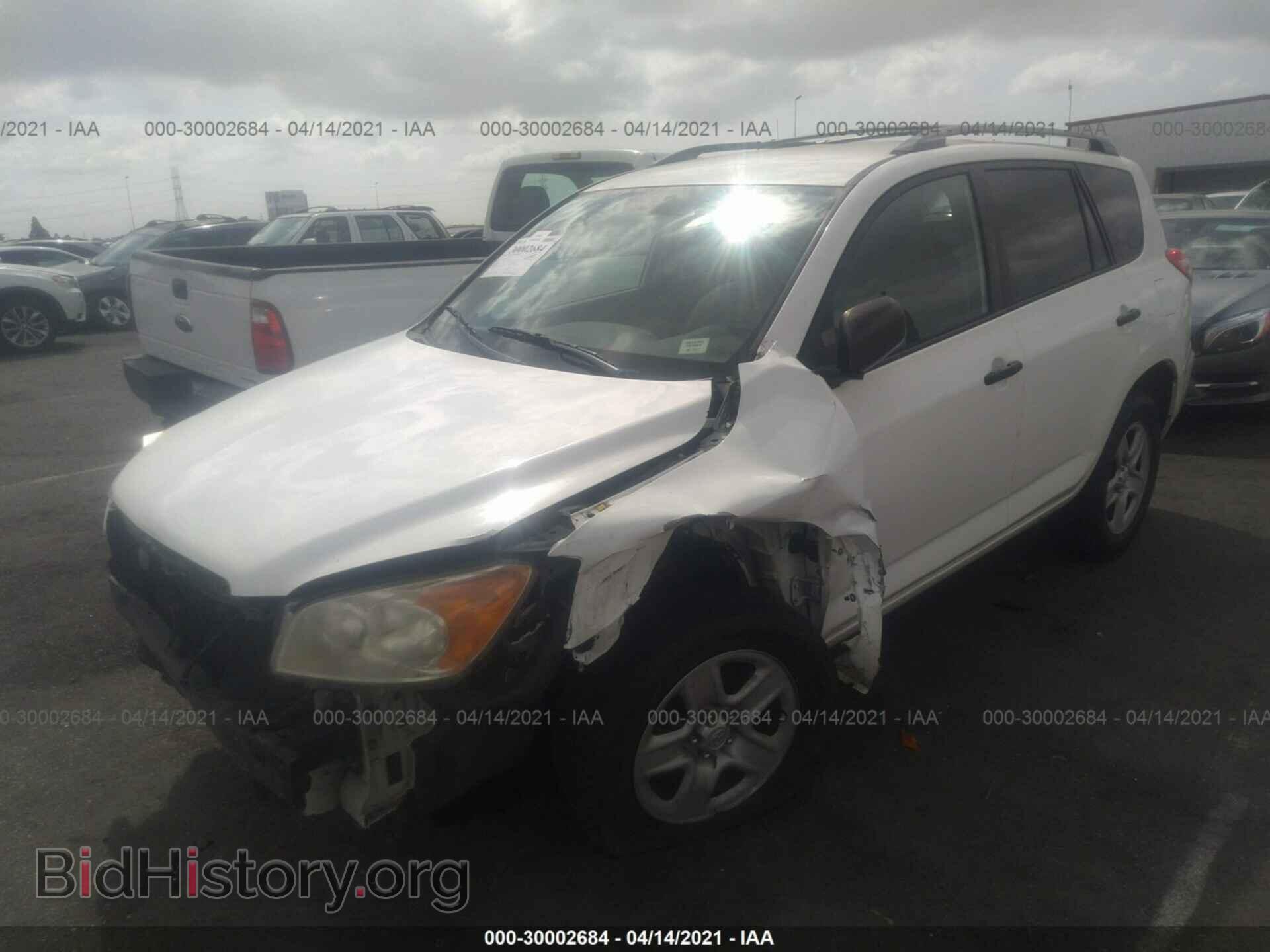 2011 TOYOTA RAV4 - VIN: 2T3KF4DV1BW053518 - Фото 2