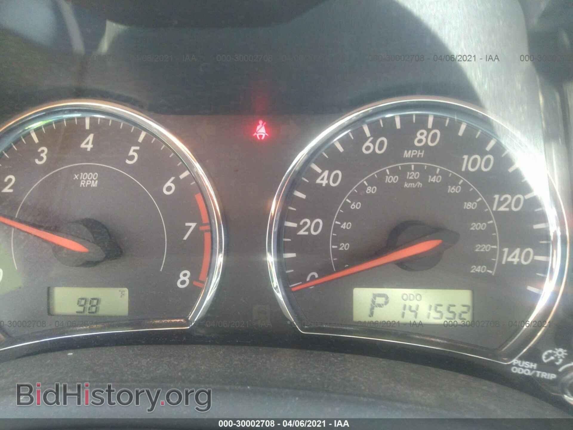 2012 TOYOTA COROLLA - VIN: 2T1BU4EE2CC776312 - Фото 7