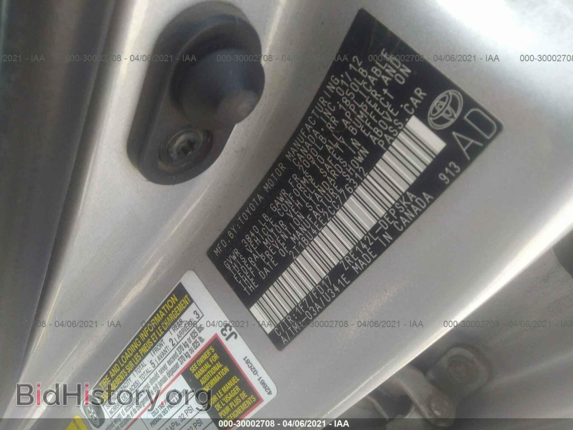 2012 TOYOTA COROLLA - VIN: 2T1BU4EE2CC776312 - Фото 9
