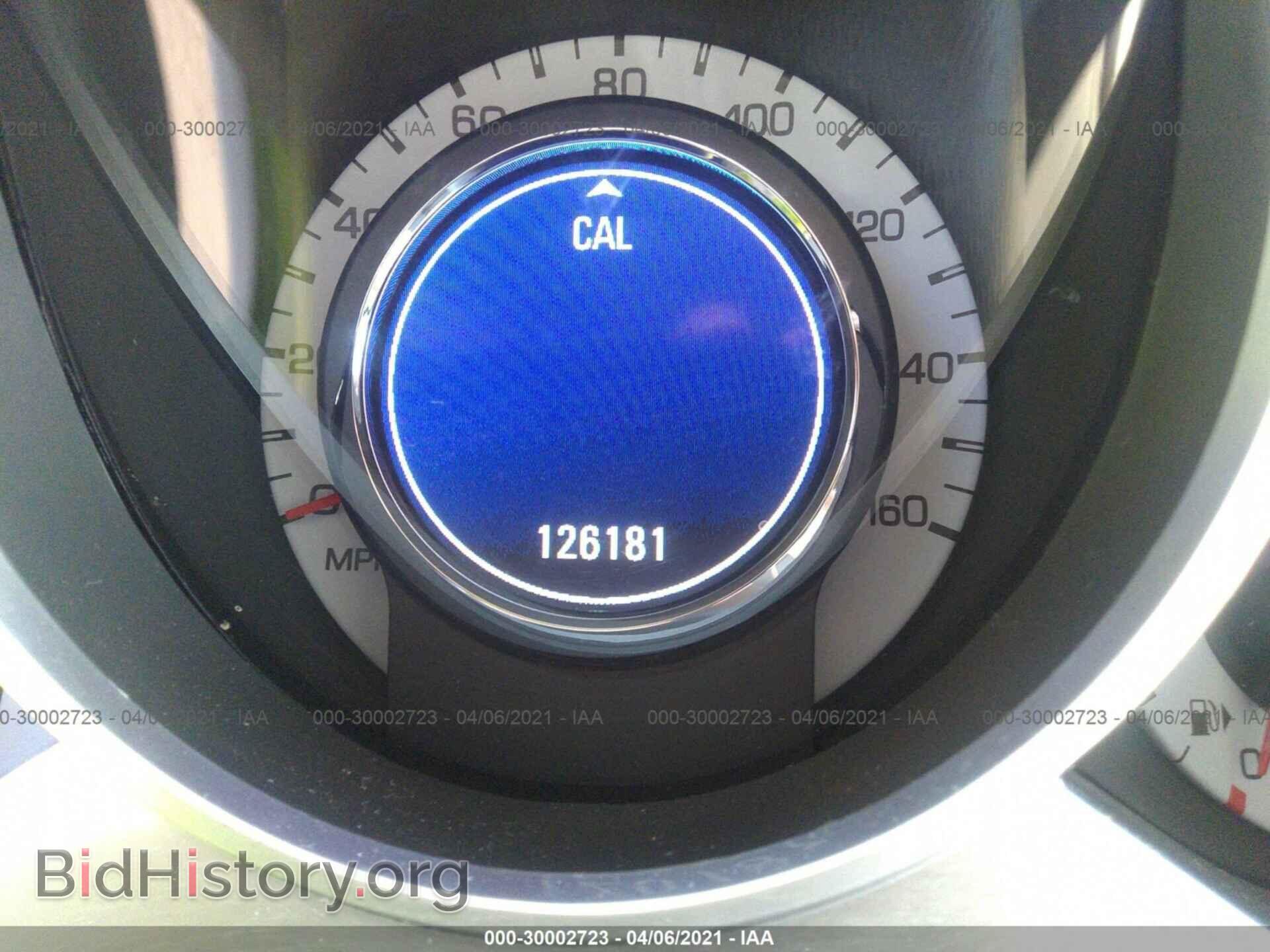 2012 CADILLAC SRX - VIN: 3GYFNDE36CS599337 - Photo 7