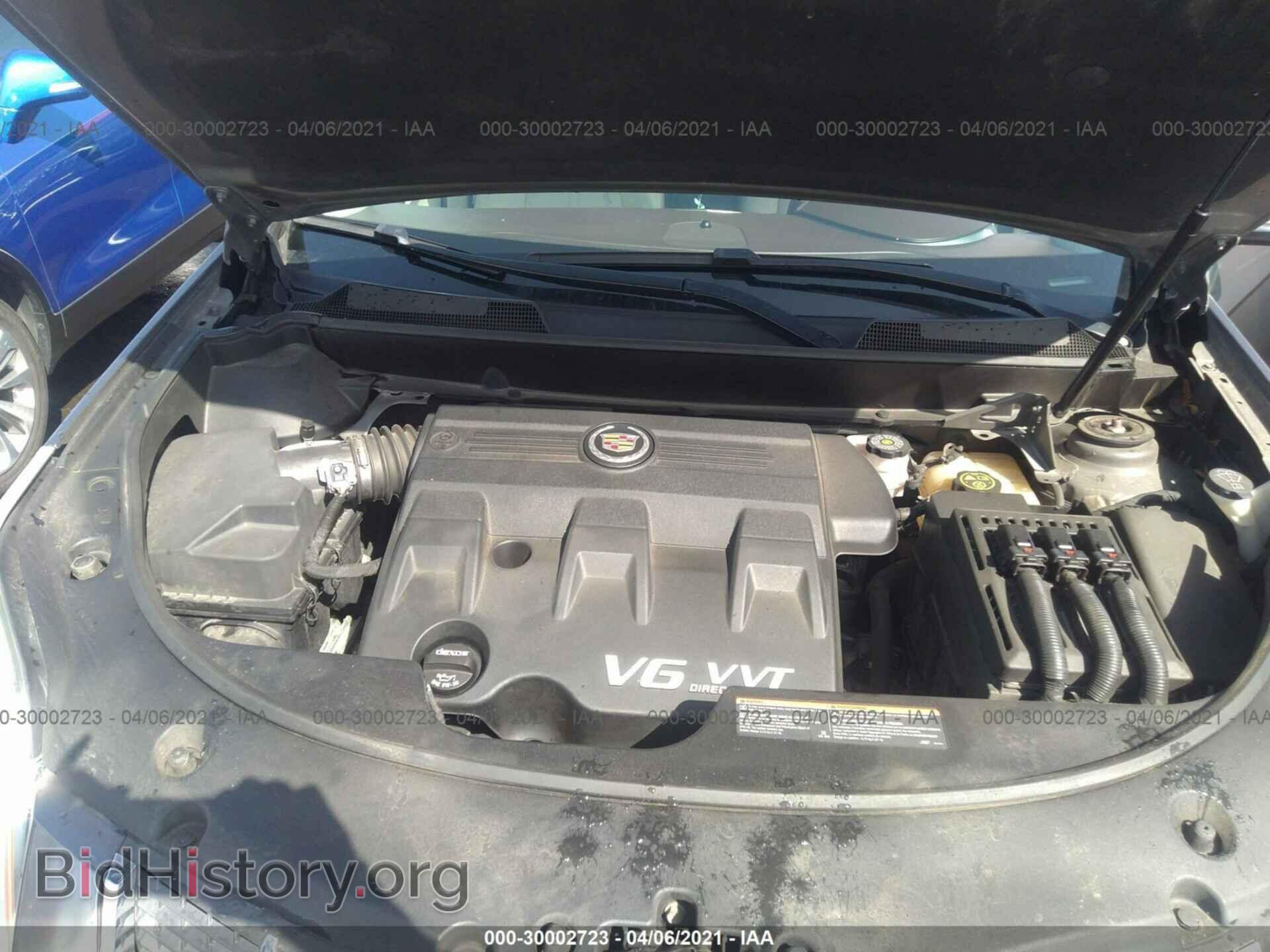2012 CADILLAC SRX - VIN: 3GYFNDE36CS599337 - Photo 10
