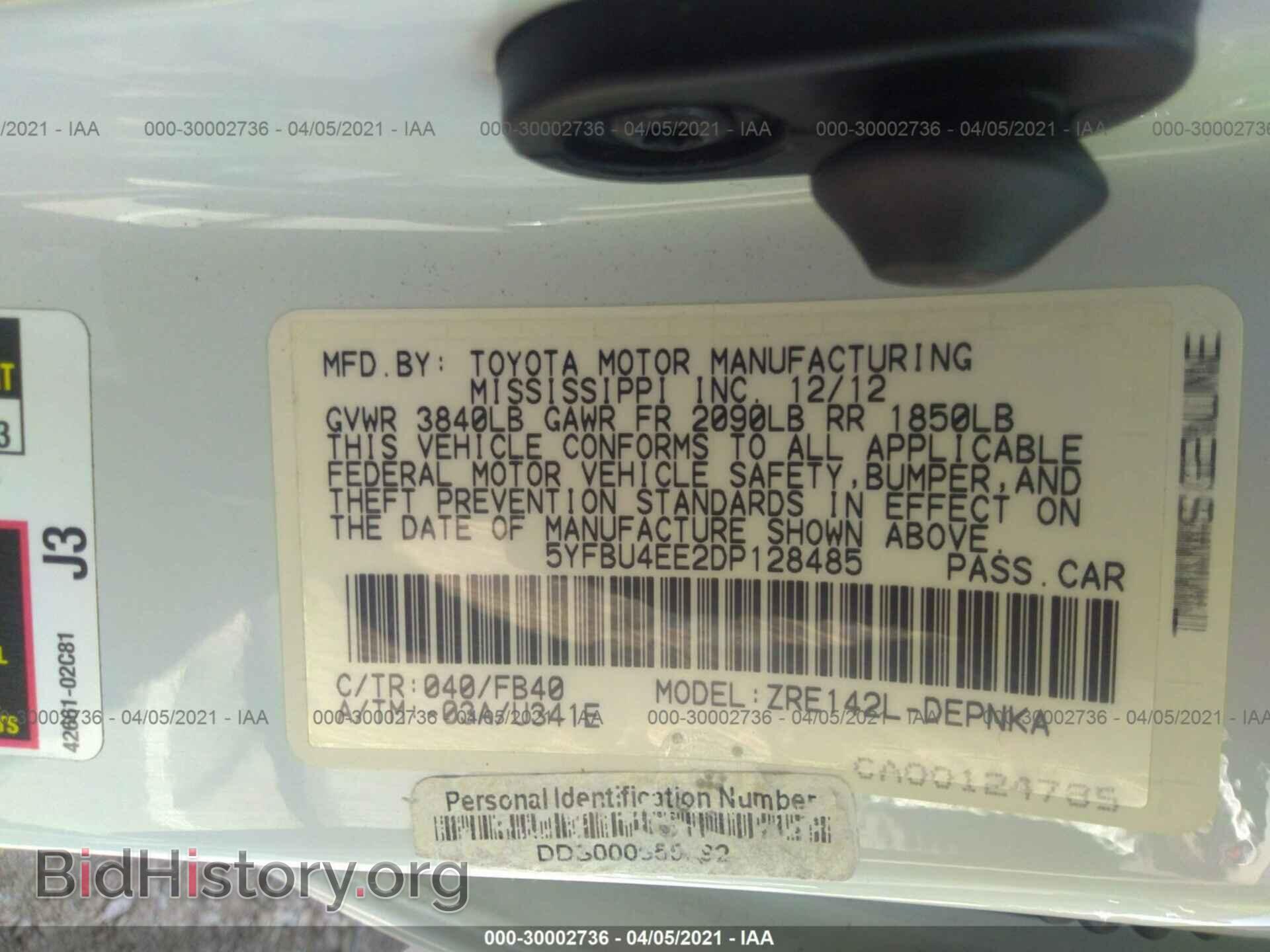 2013 TOYOTA COROLLA - VIN: 5YFBU4EE2DP128485 - Фото 9