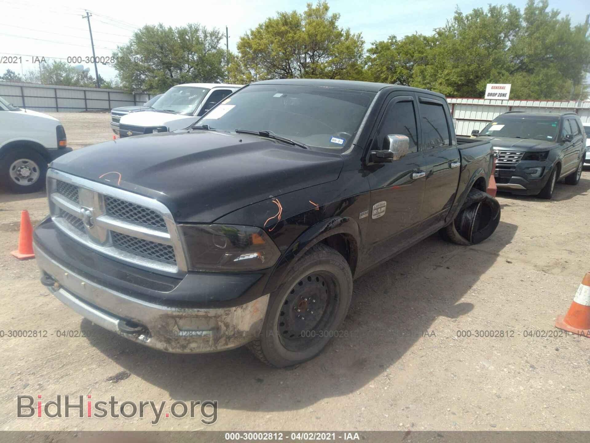2012 RAM 1500 - VIN: 1C6RD6PT9CS172641 - Фото 6