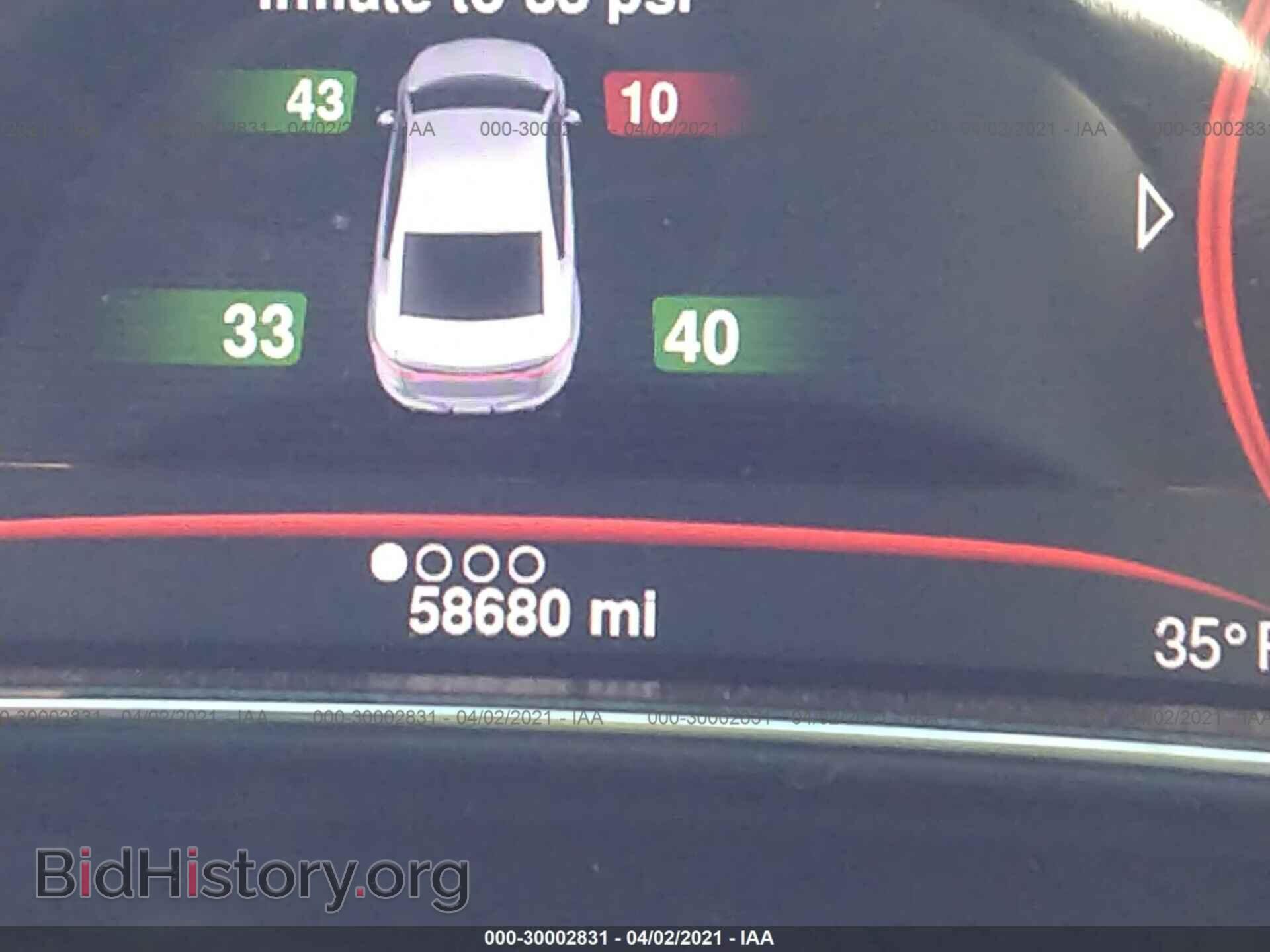 2015 DODGE DART - VIN: 1C3CDFEBXFD362521 - Фото 7