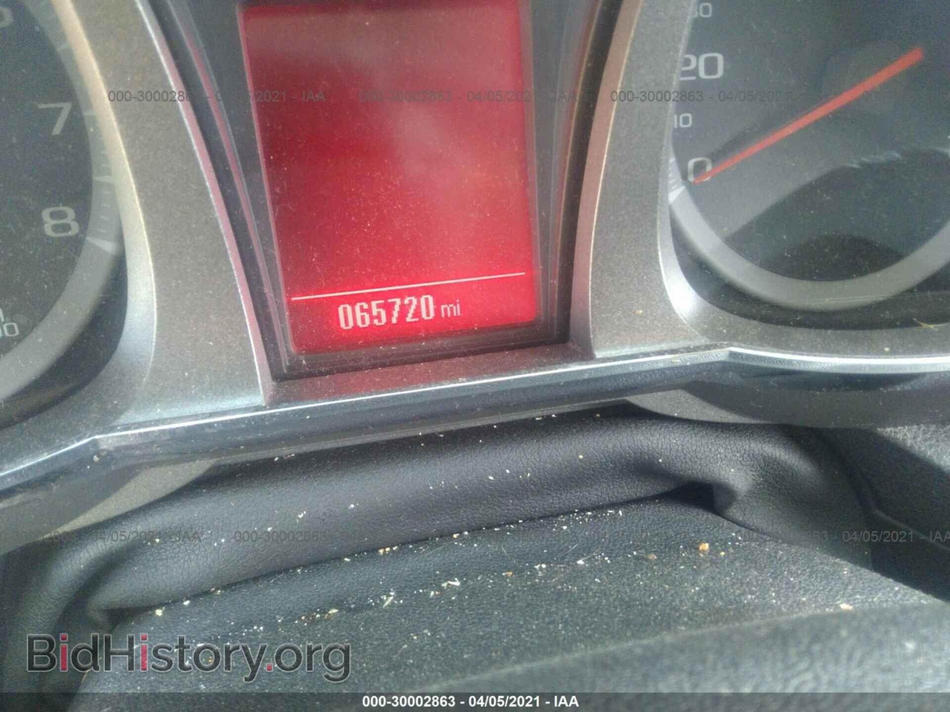 2015 GMC TERRAIN - VIN: 2GKALMEK9F6436170 - Фото 7