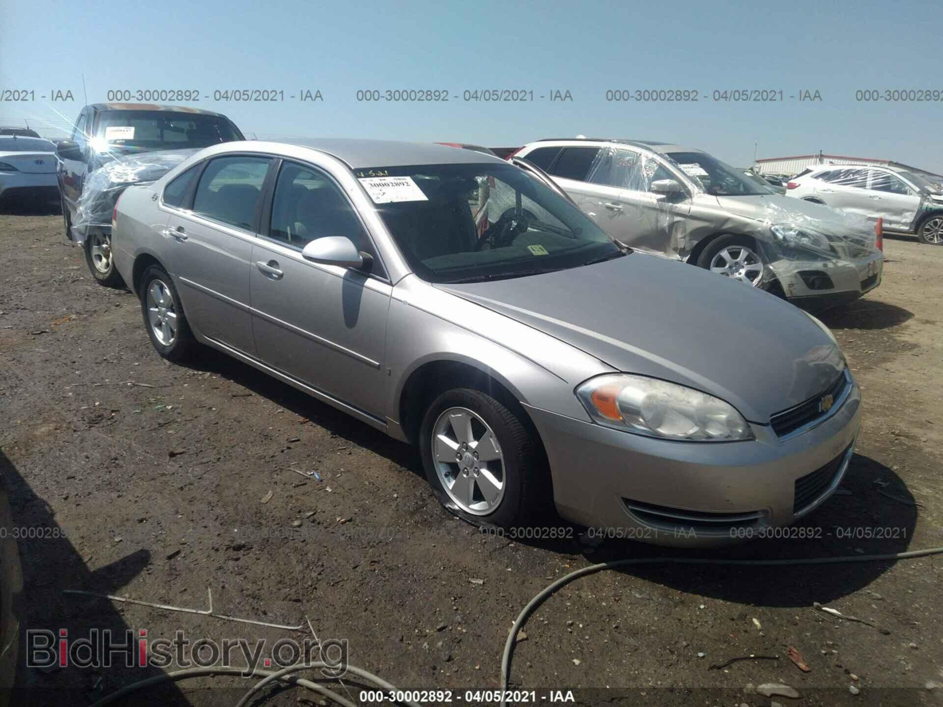 Фотография 2G1WT55N879249710 - CHEVROLET IMPALA 2007