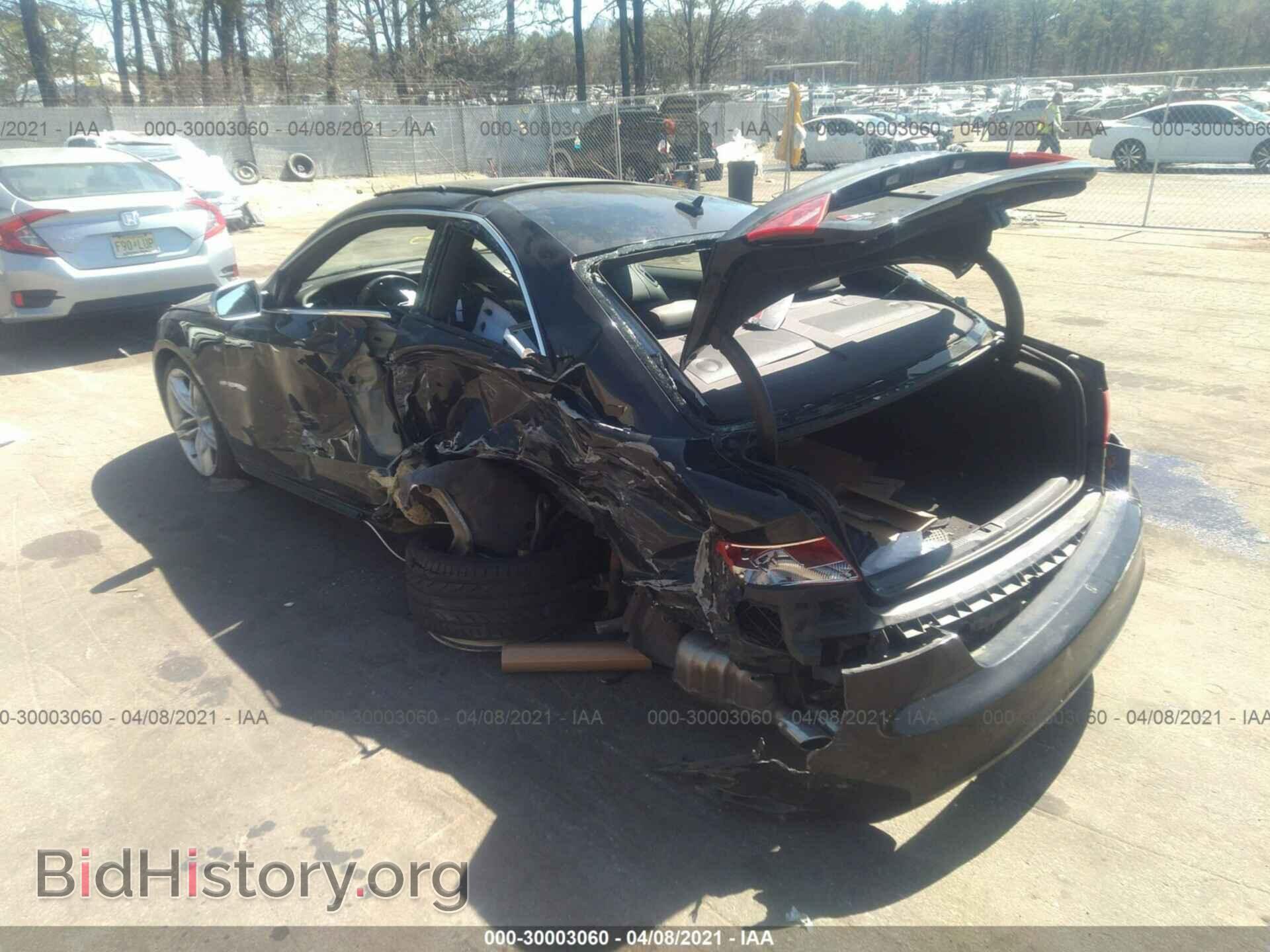 2012 AUDI S5 - VIN: WAUGVAFR4CA004219 - Фото 3