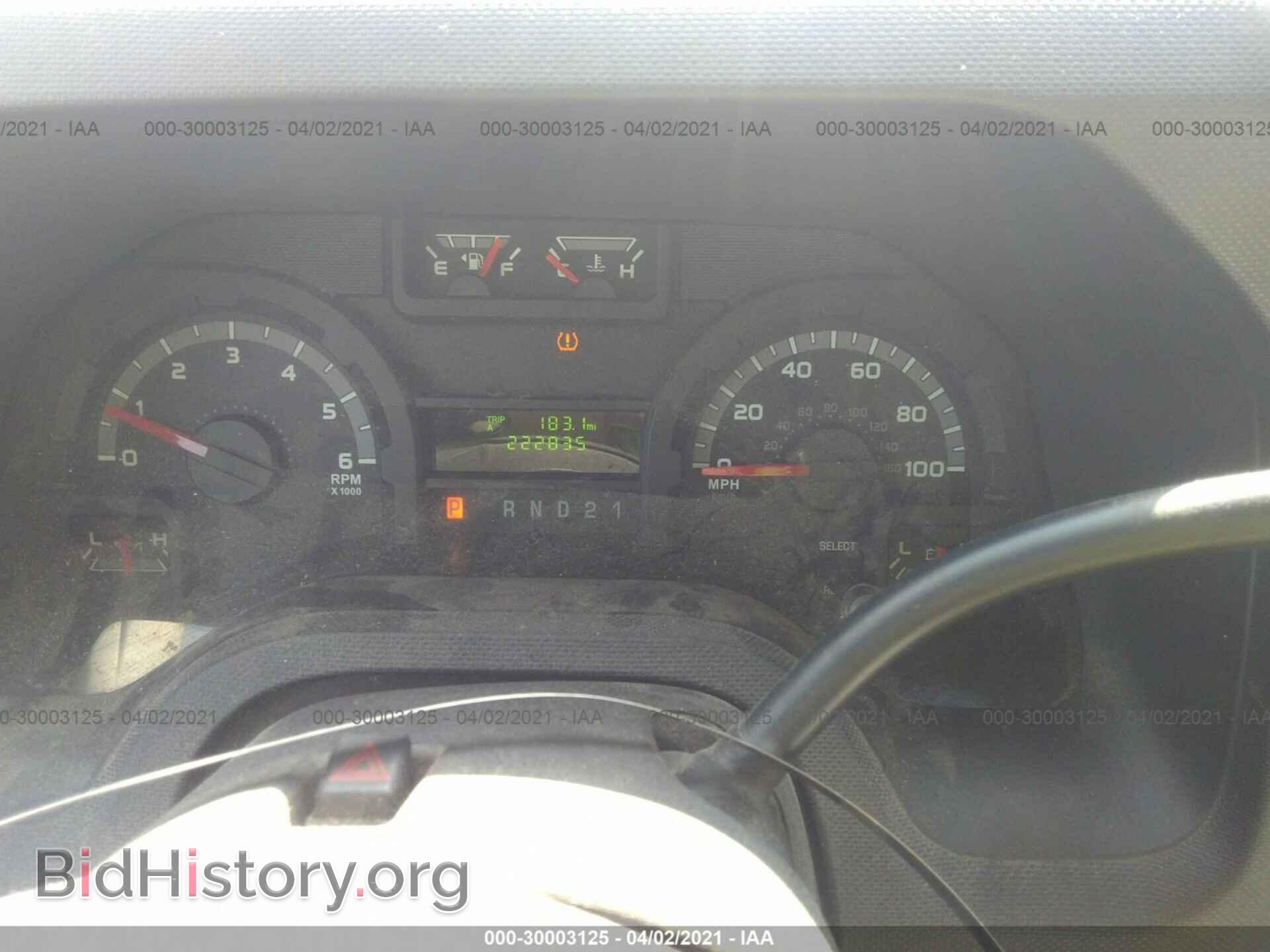 2012 FORD ECONOLINE CARGO VAN - VIN: 1FTNE2EW2CDA22482 - Photo 7