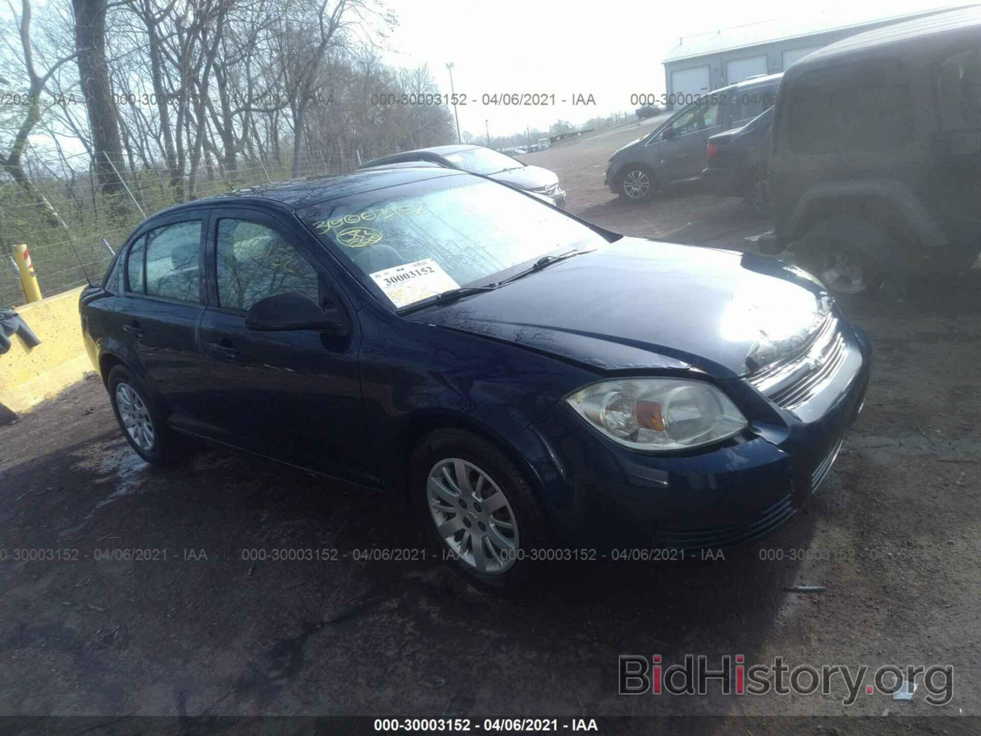 Photo 1G1AB5F54A7157546 - CHEVROLET COBALT 2010