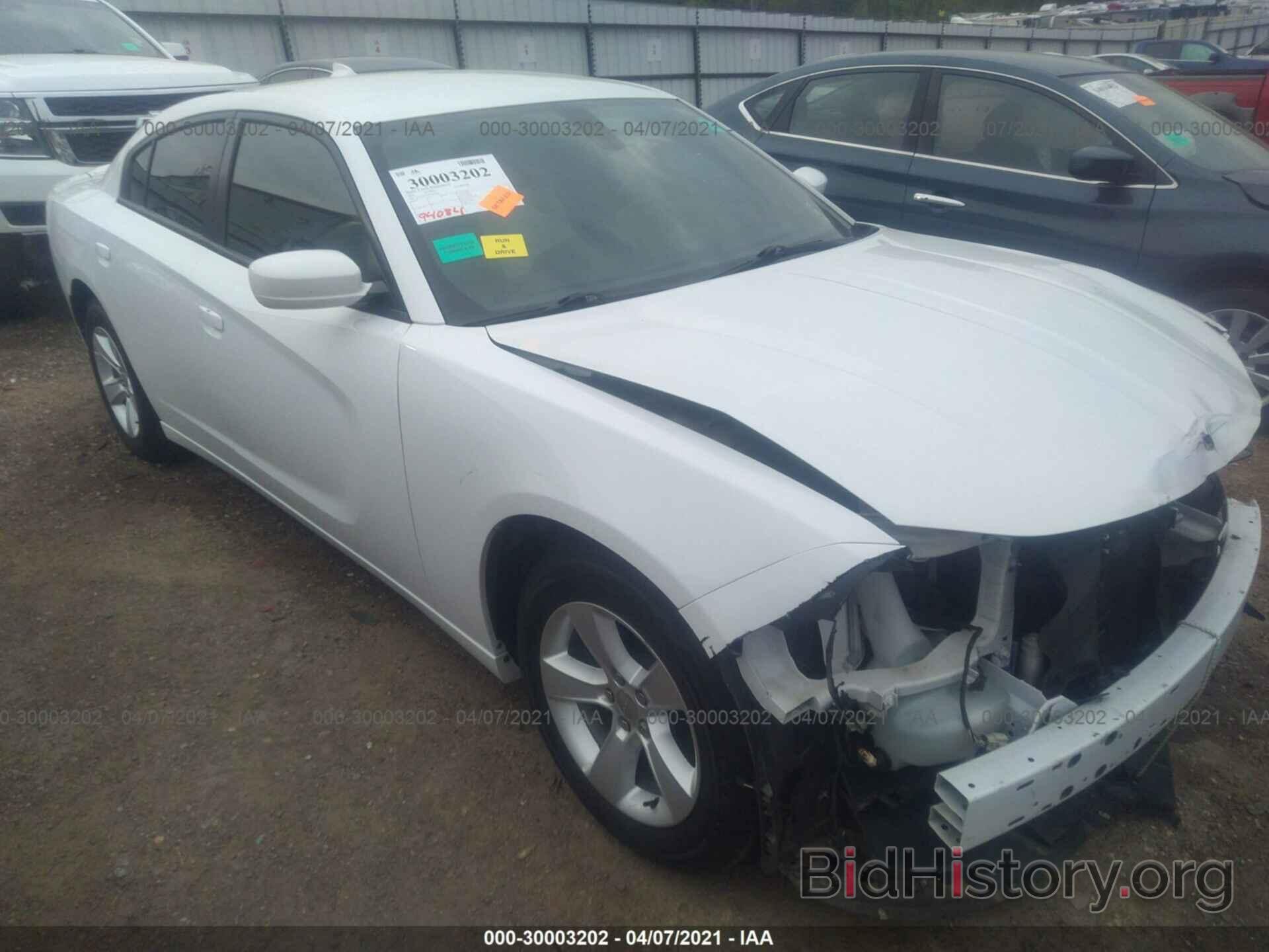 Photo 2C3CDXHG8FH858546 - DODGE CHARGER 2015