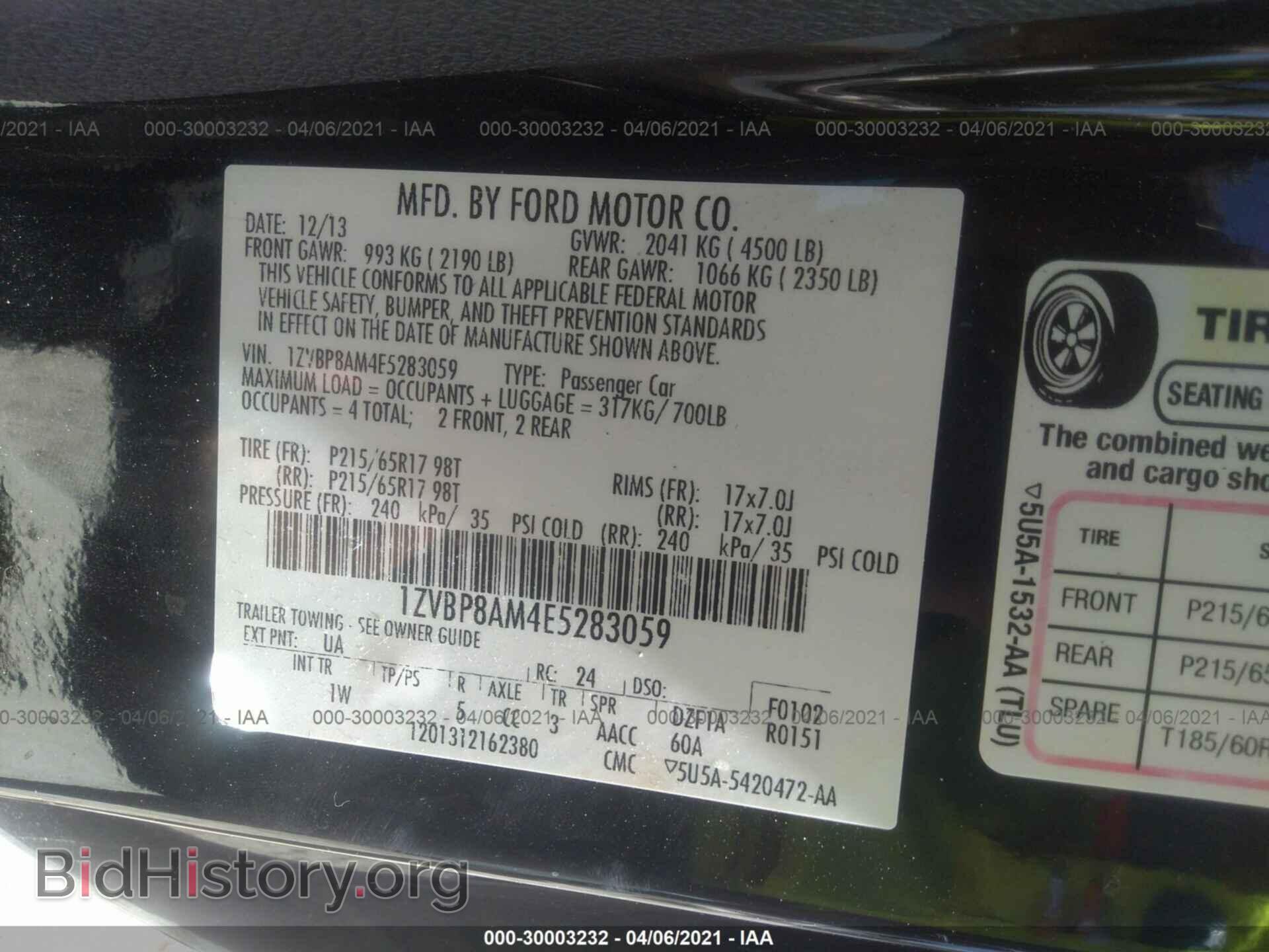 2014 FORD MUSTANG - VIN: 1ZVBP8AM4E5283059 - Фото 9