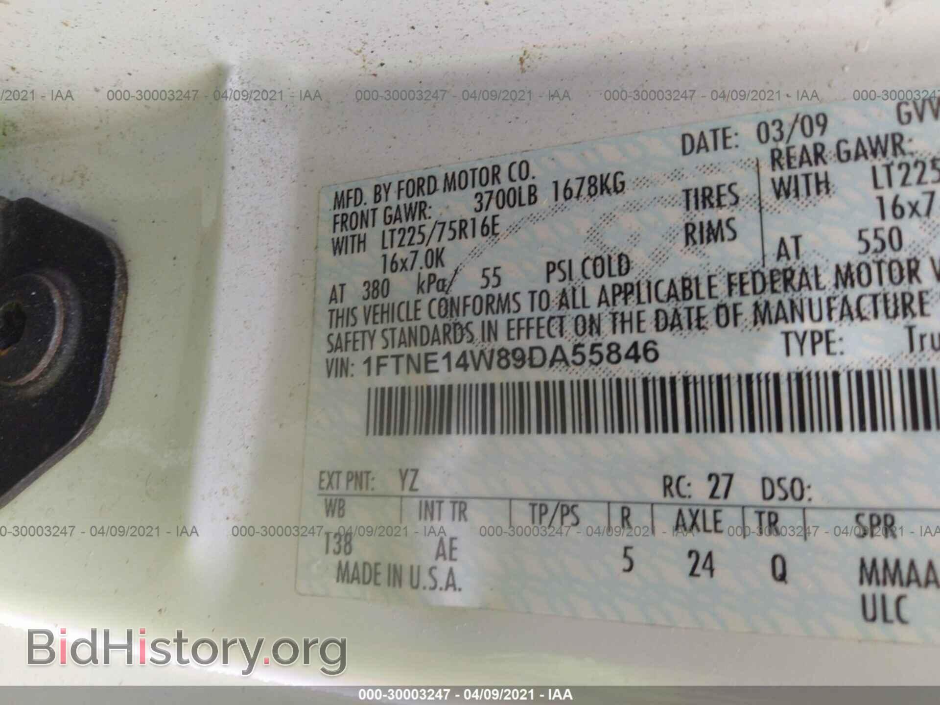 2009 FORD ECONOLINE CARGO VAN - VIN: 1FTNE14W89DA55846 - Фото 9