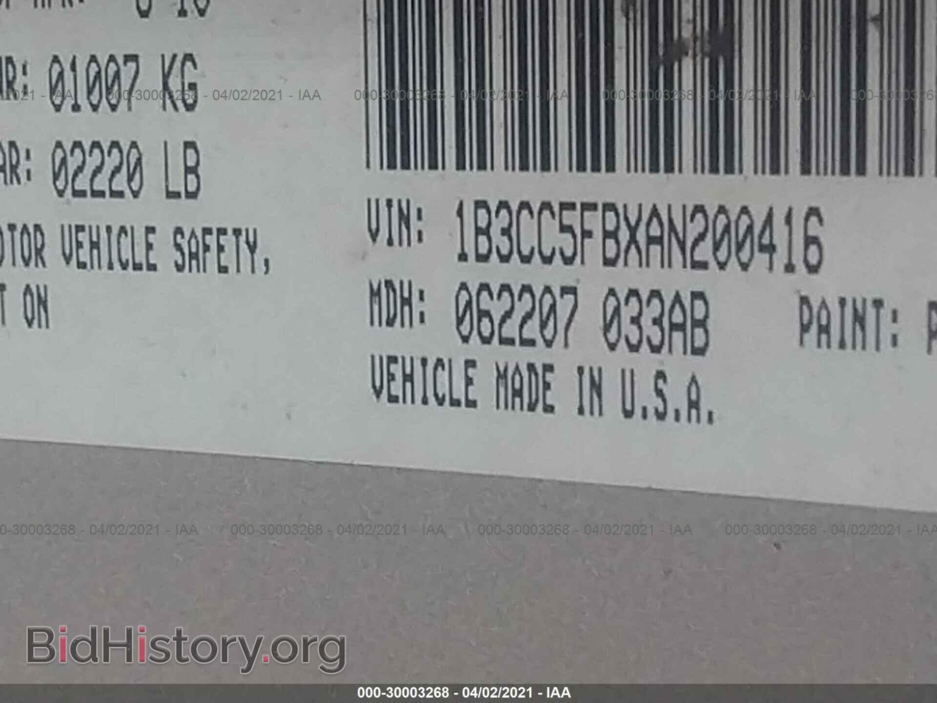 2010 DODGE AVENGER - VIN: 1B3CC5FBXAN200416 - Photo 9