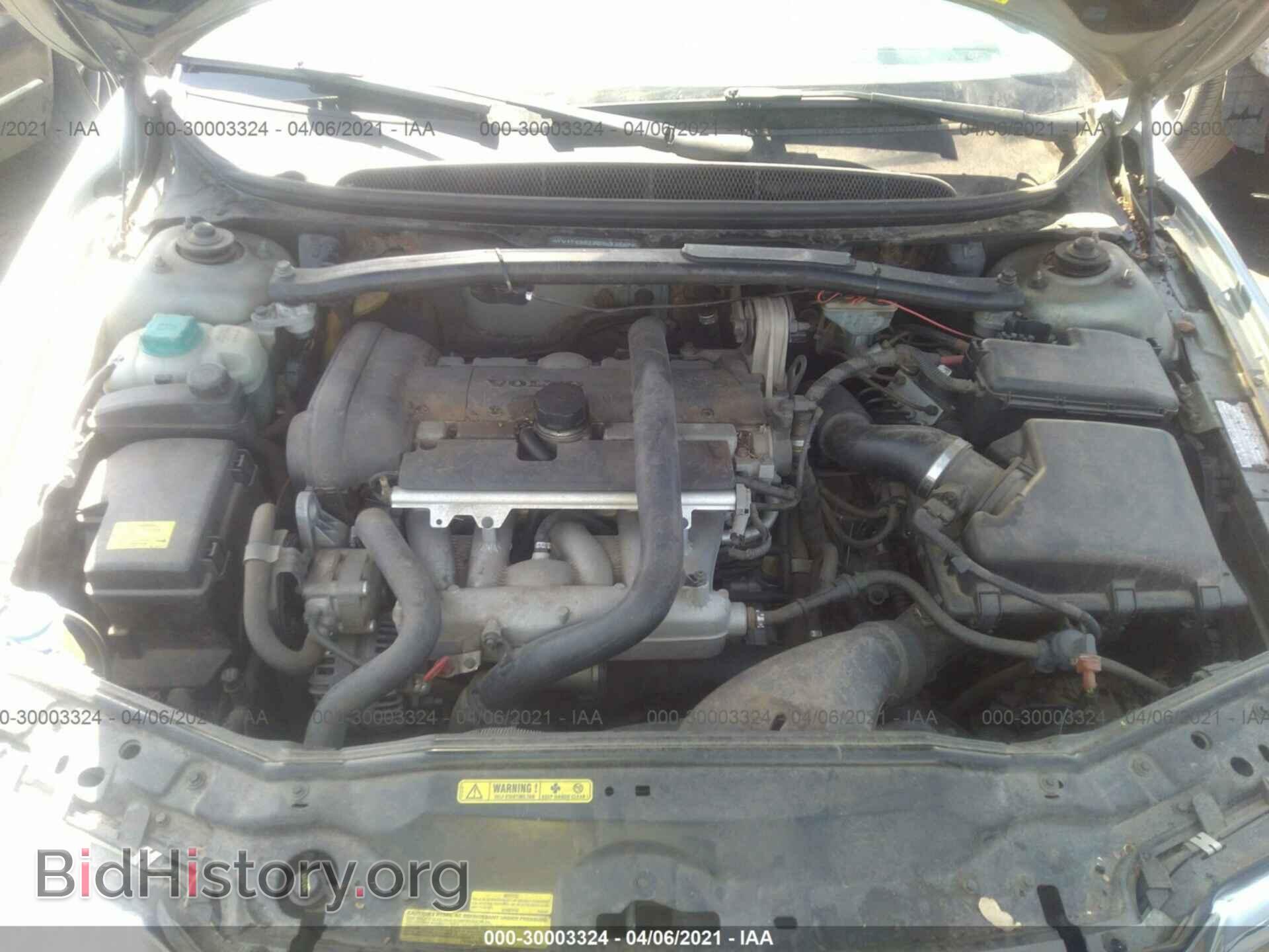 2006 VOLVO S80 - VIN: YV1TS592261432787 - Фото 10