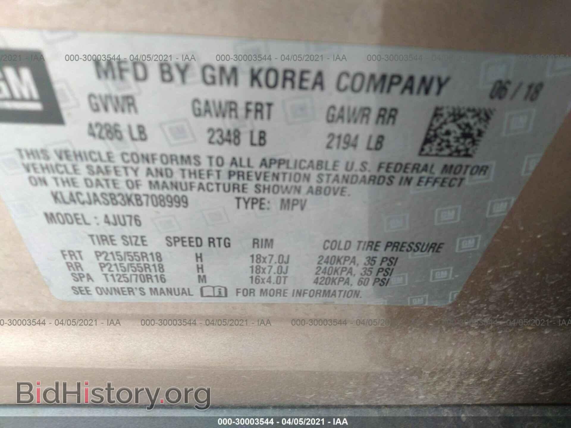2019 BUICK ENCORE - VIN: KL4CJASB3KB708999 - Photo 9