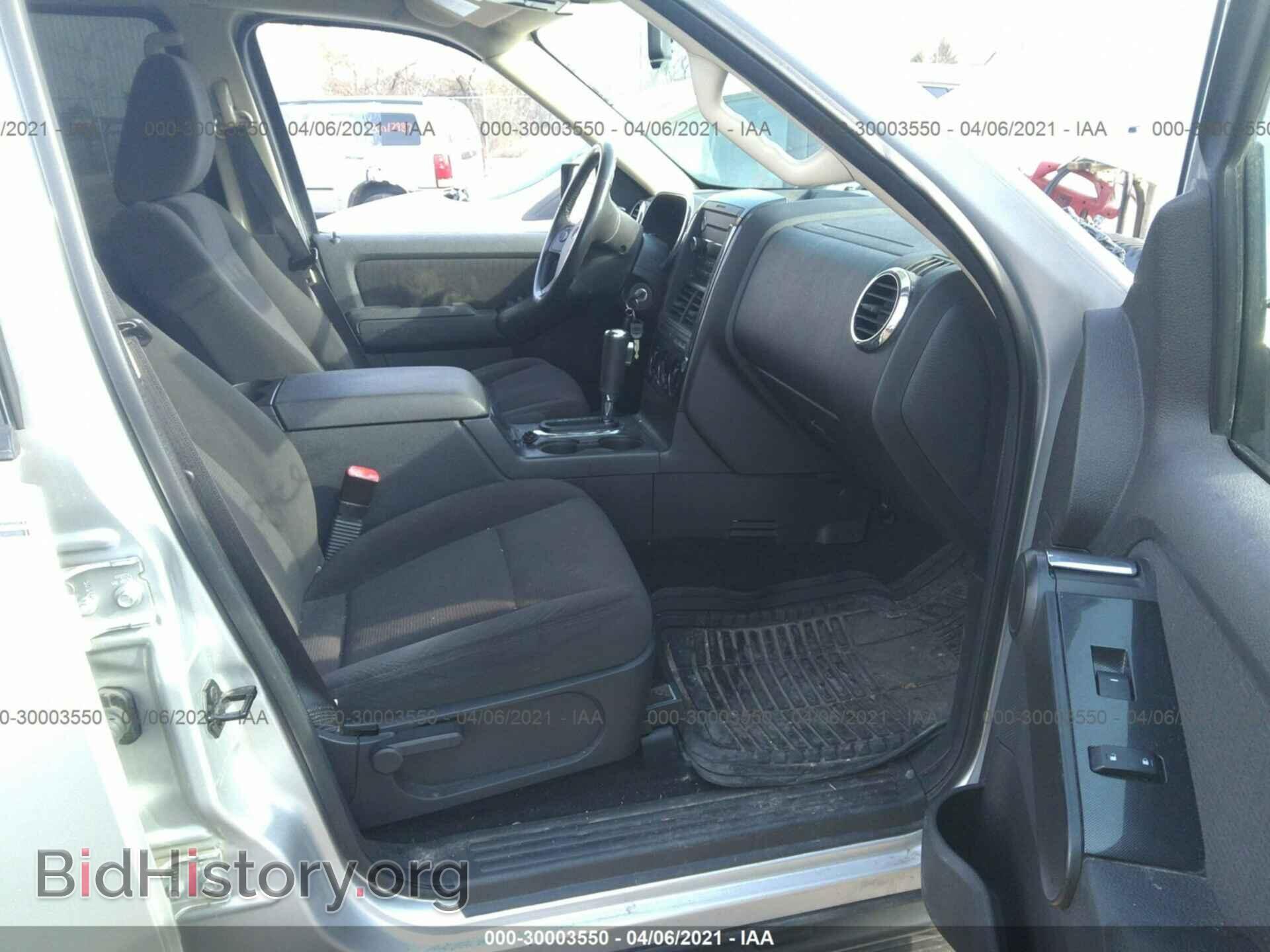 2010 FORD EXPLORER - VIN: 1FMEU7DE0AUA79992 - Фото 5